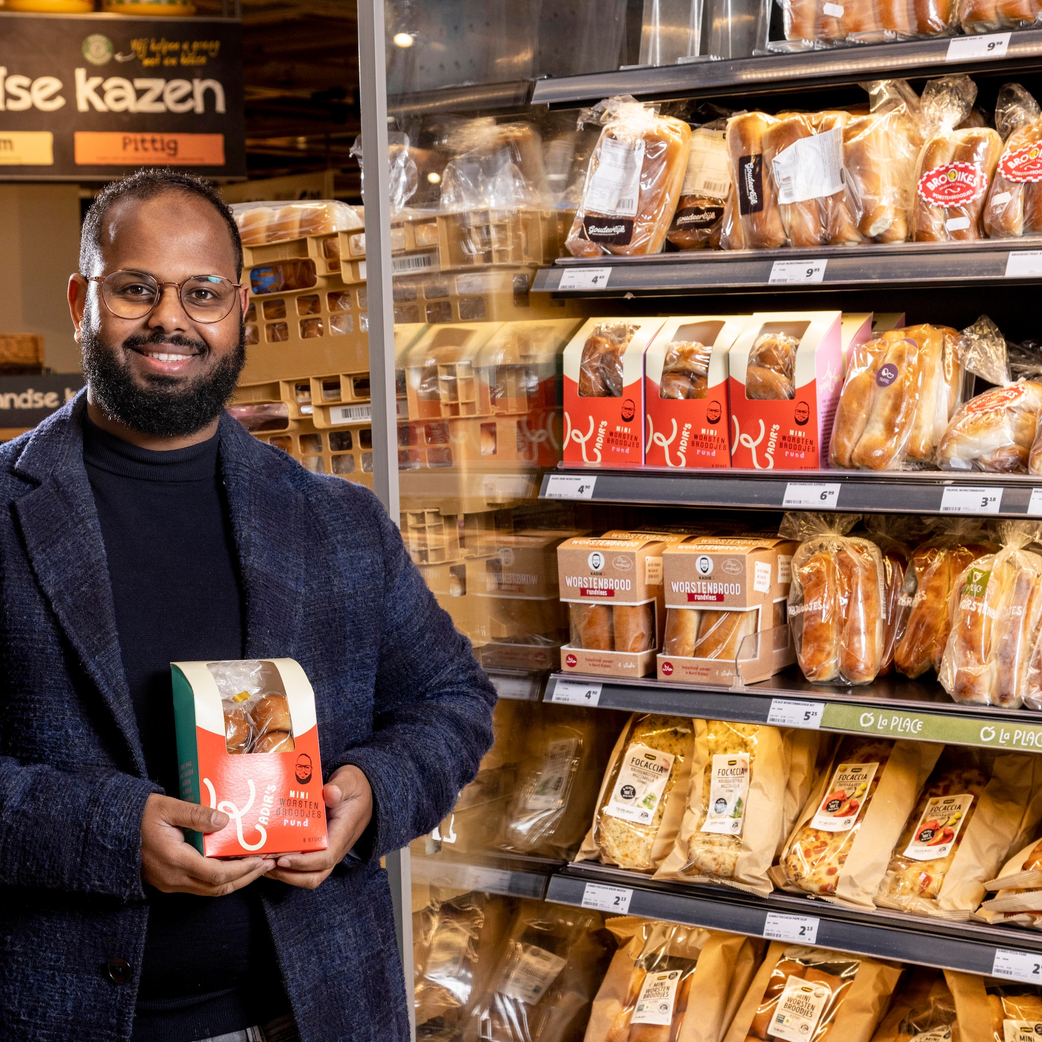 halal worstenbroodjes productiehal crowdfunding kadir ahmed