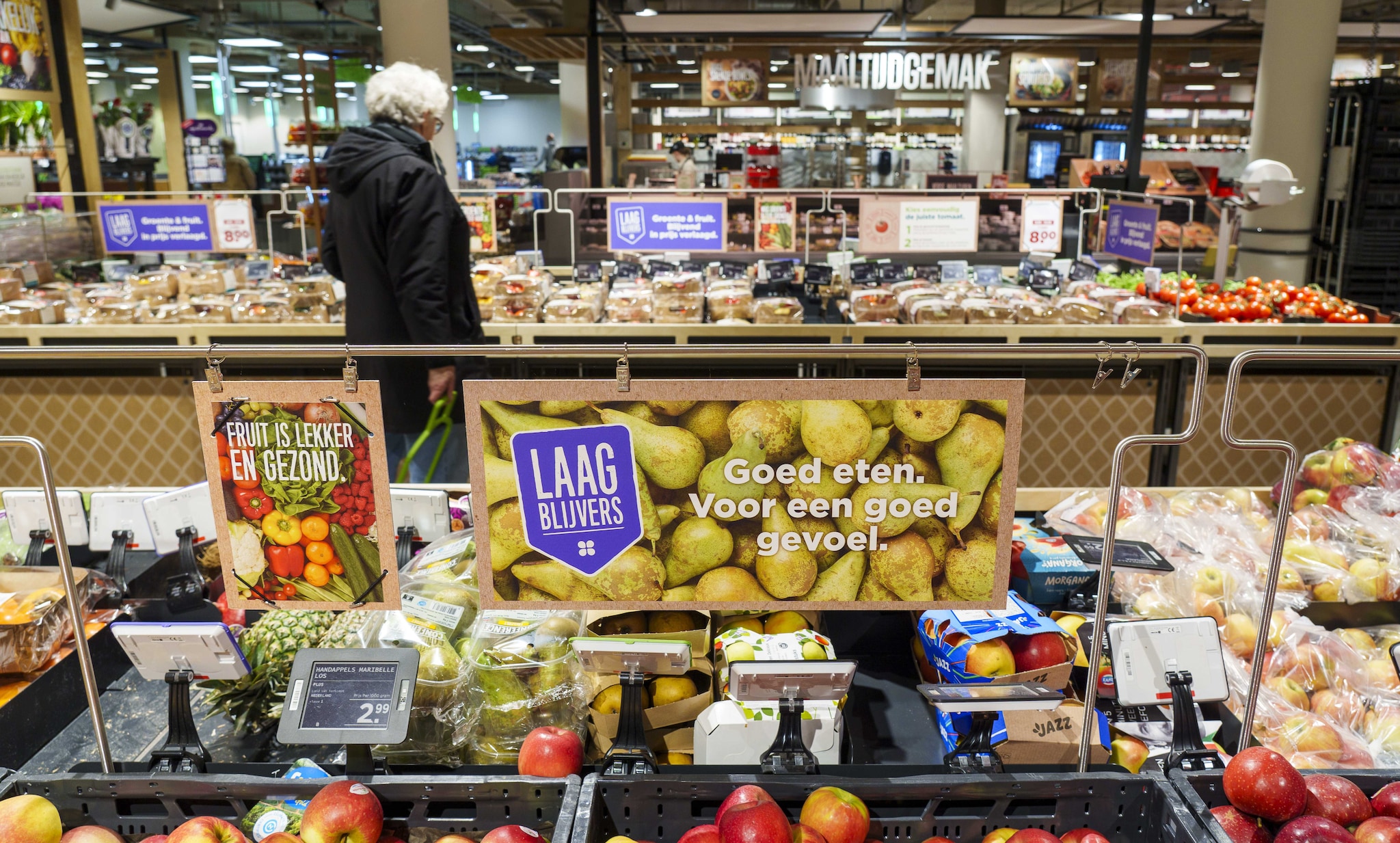 Een PLUS-supermarkt in Amersfoort. ANP