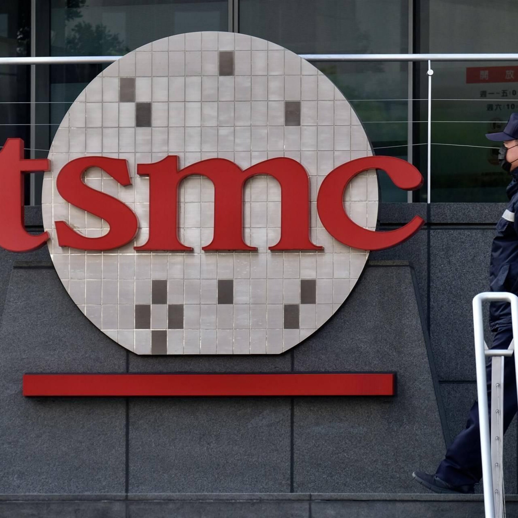 winstdaling tsmc valt mee dankzij sterke vraag ai chips