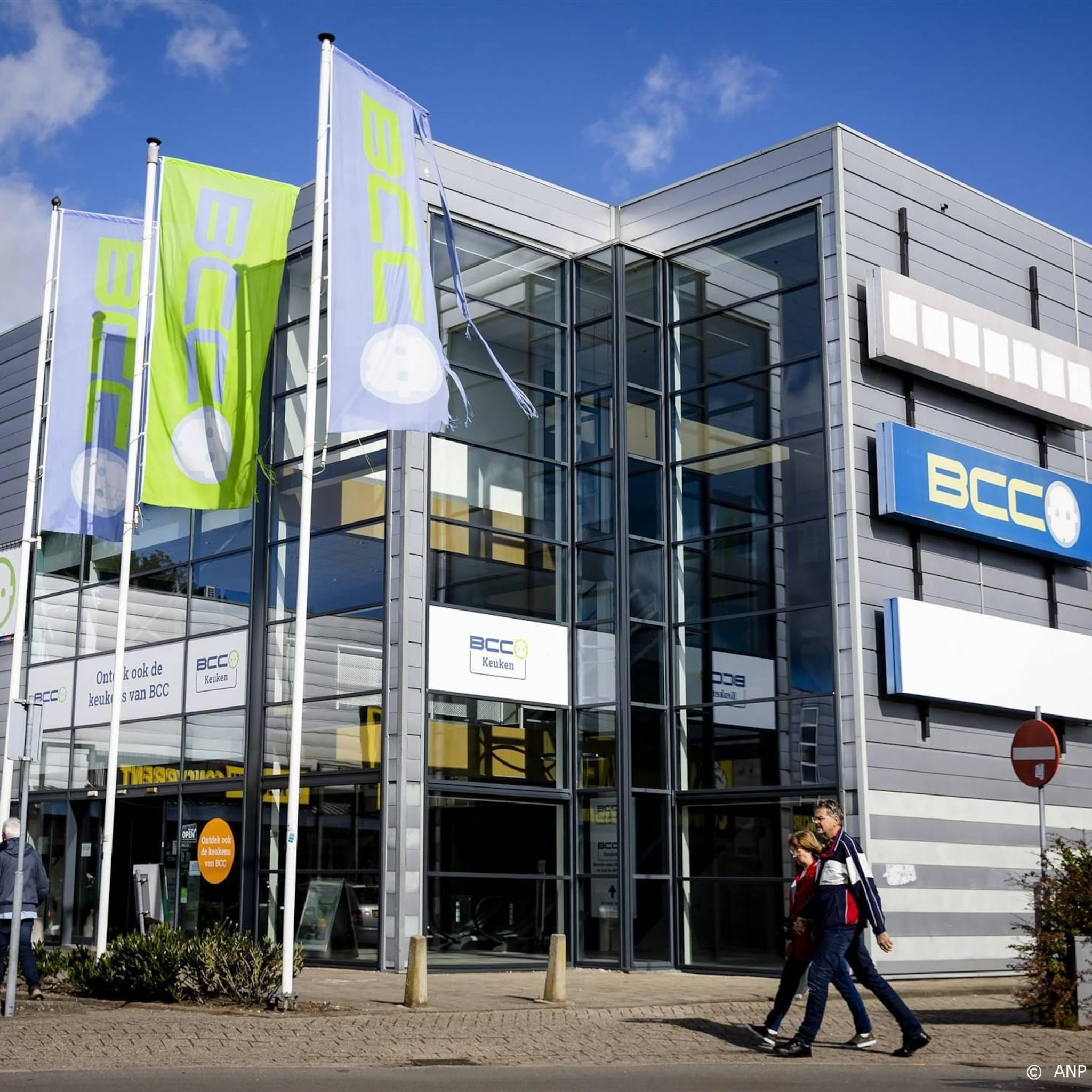 winkels bcc tijdelijk dicht na onrust faillissementsuitverkoop