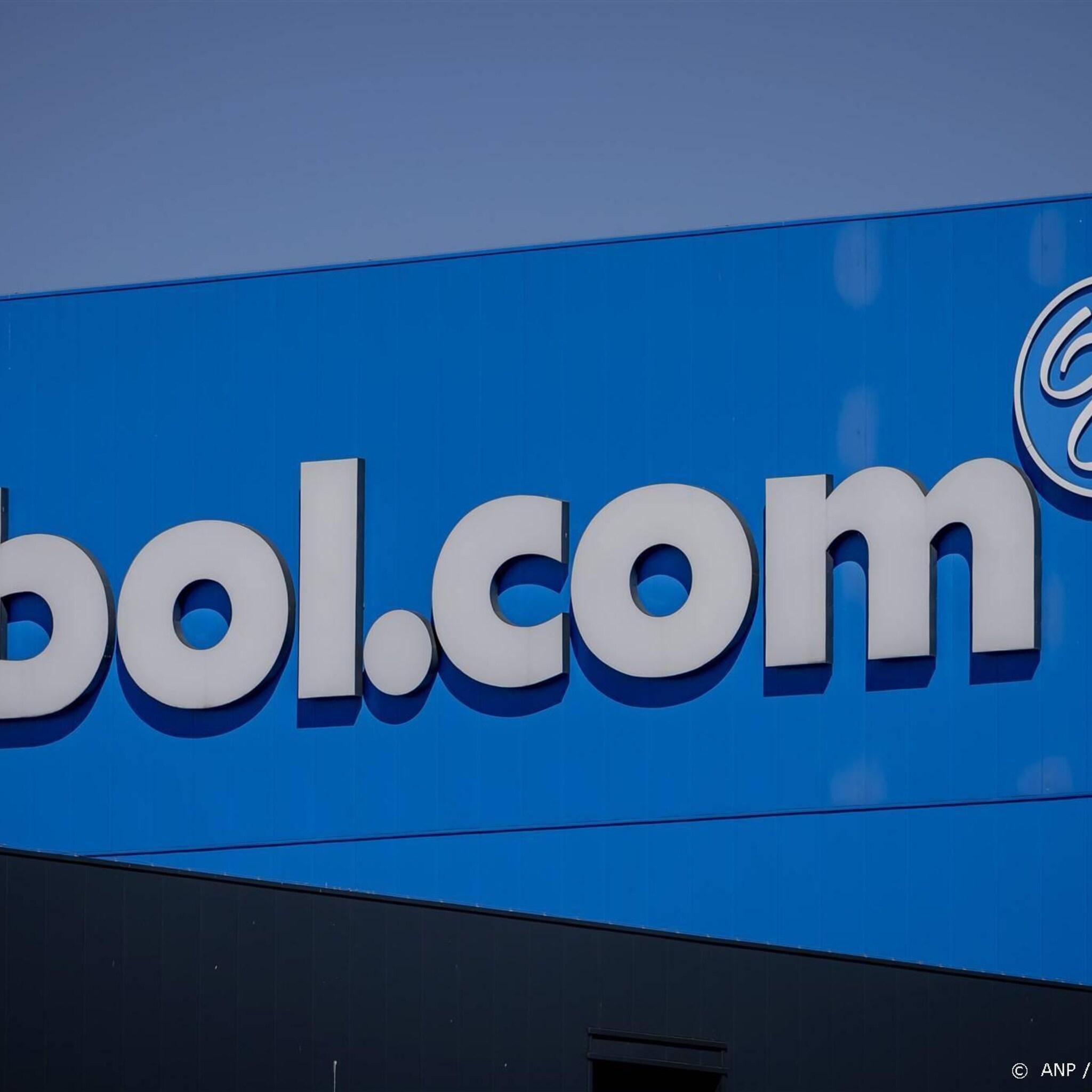 bol com verandert naam in bol