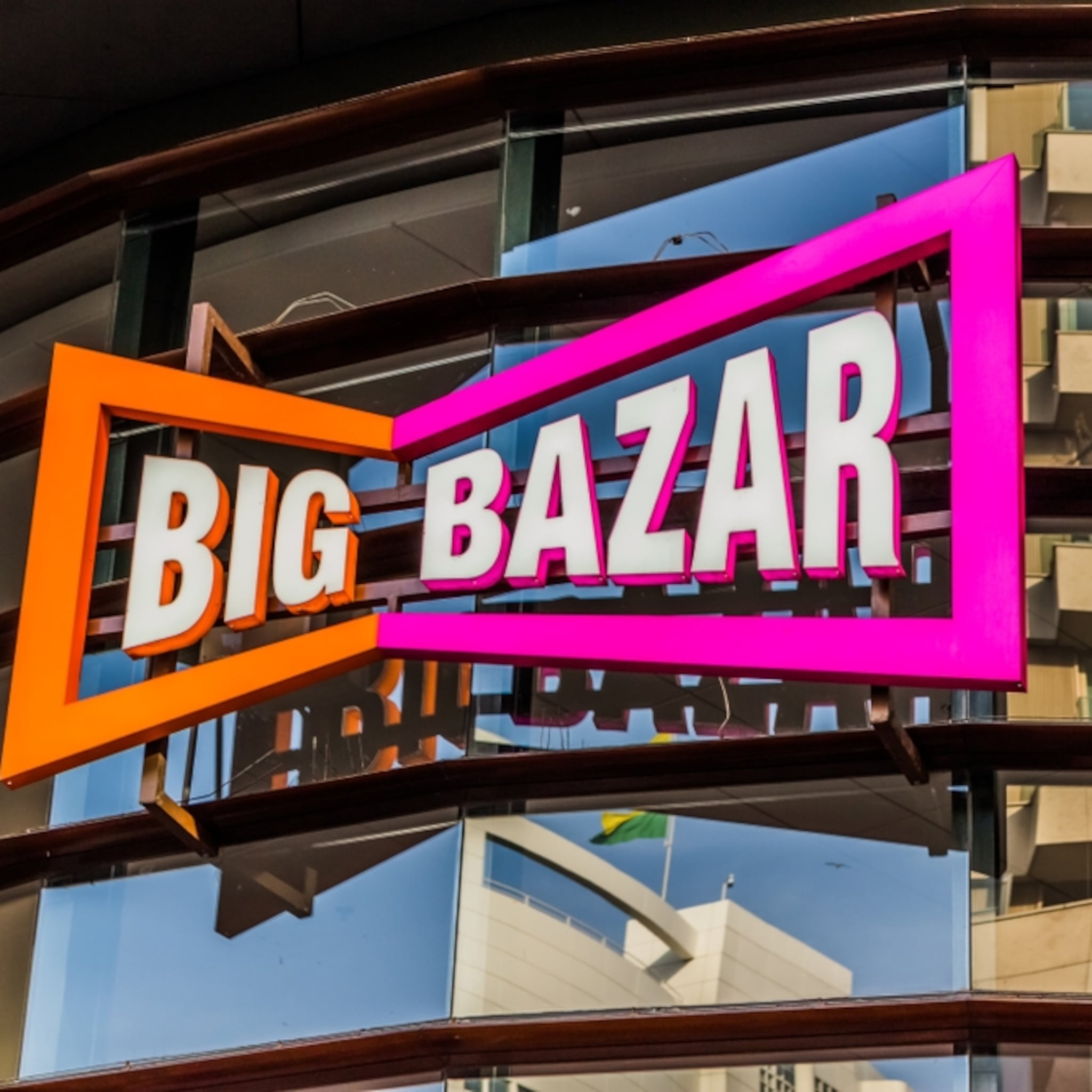 rechter verklaart big bazar failliet na meerdere reddingspogingen