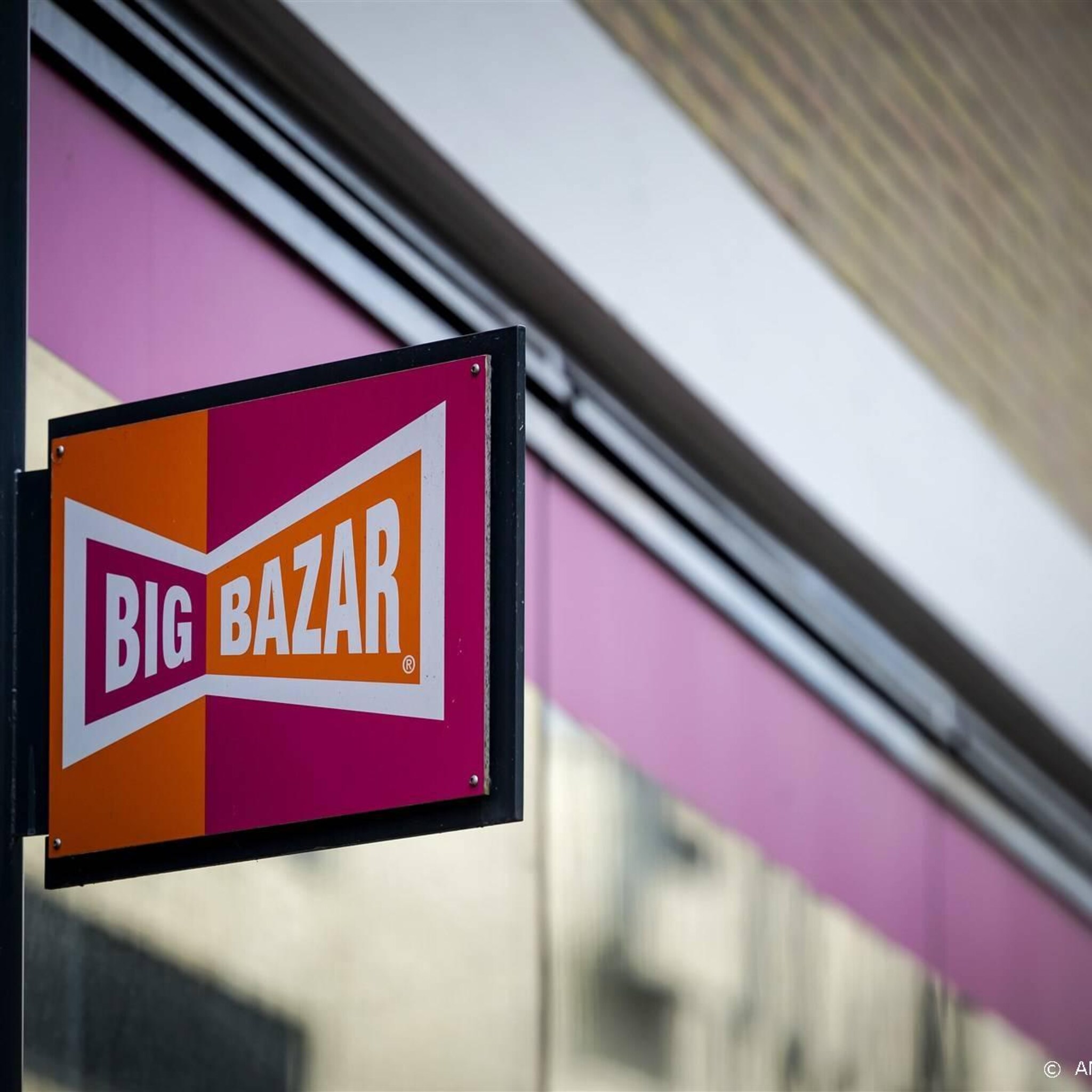 big bazar betaalt vlak voor verwacht bankroet toch geen lonen uit