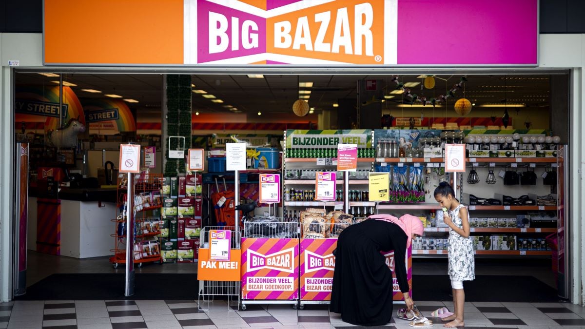 Een filiaal van Big Bazar in Gouda. Foto: ANP