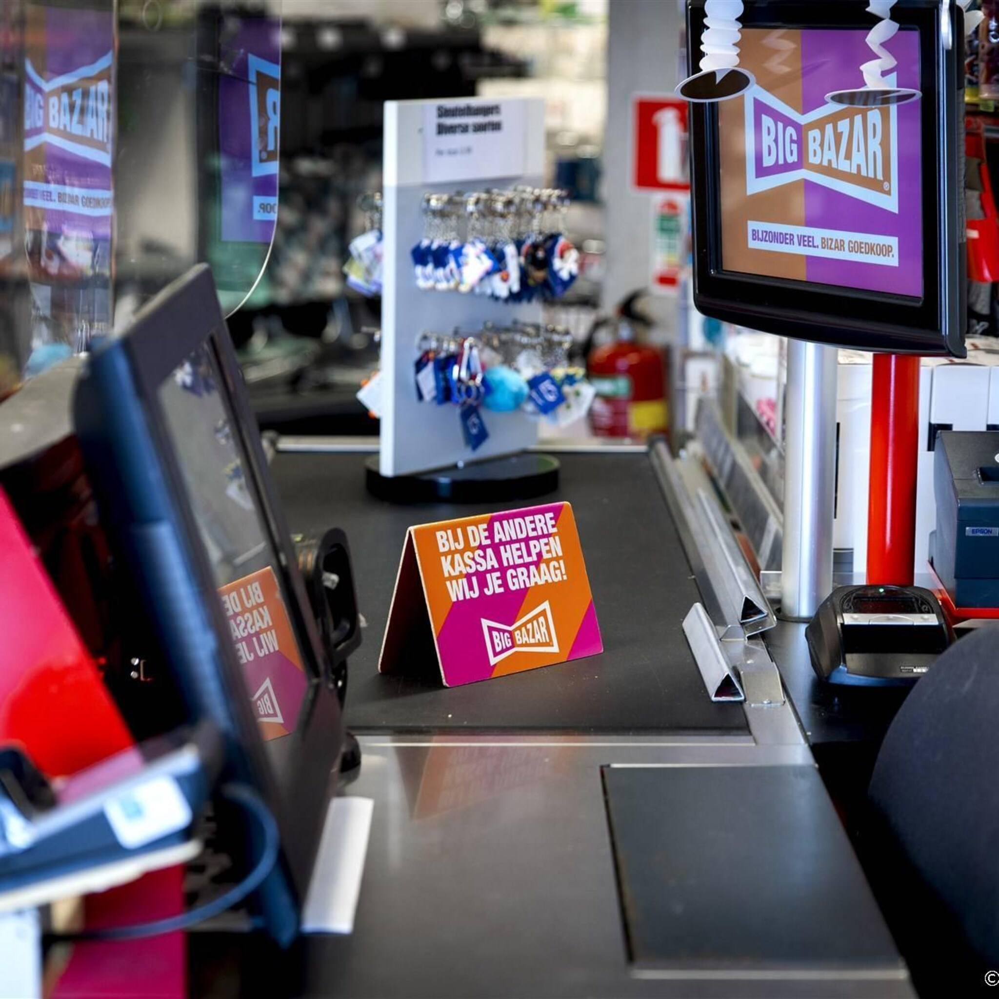 rechter buigt zich over aanvragen bankroet koopjesketen big bazar