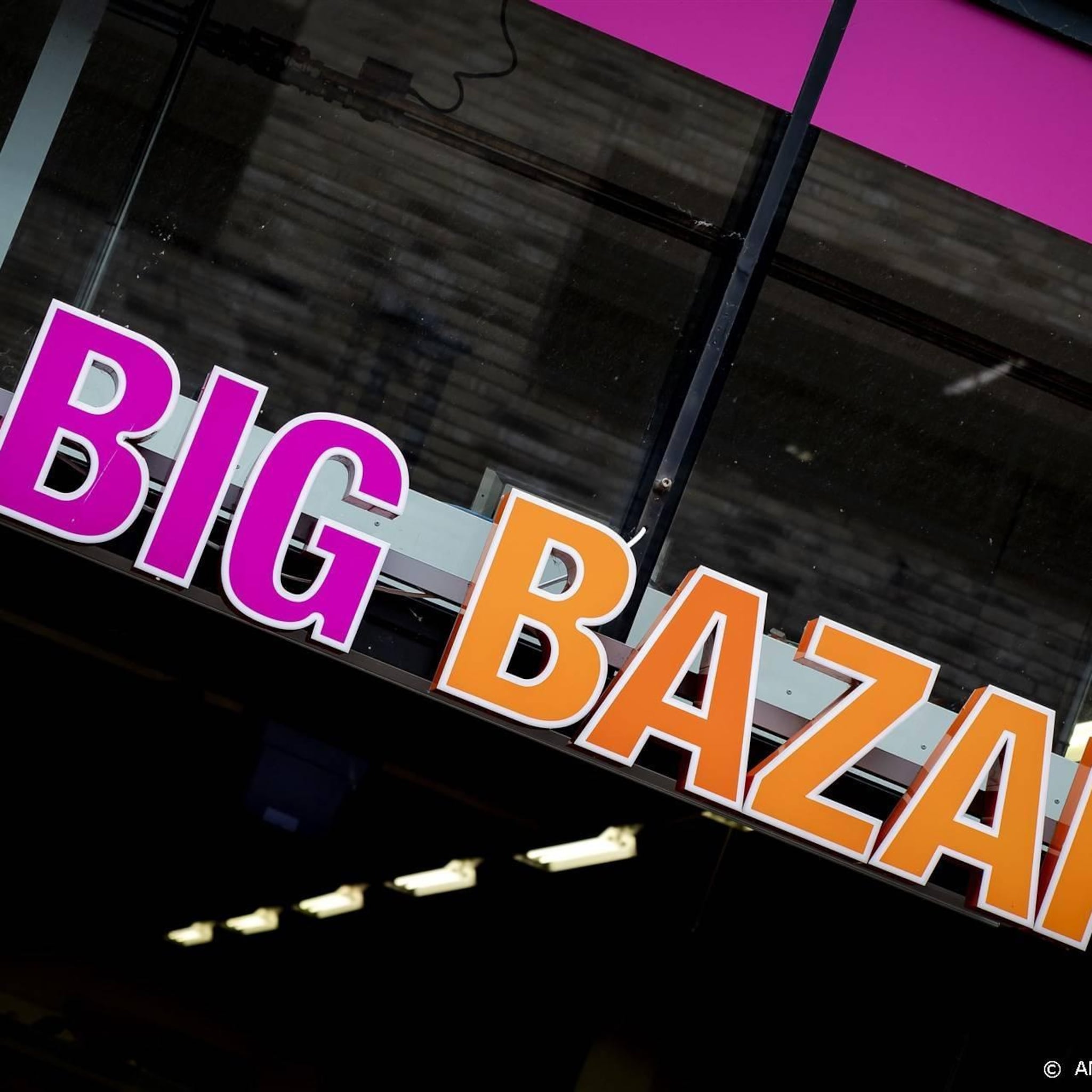 big bazar ontloopt weer bankroet na veiligstellen 2 miljoen euro
