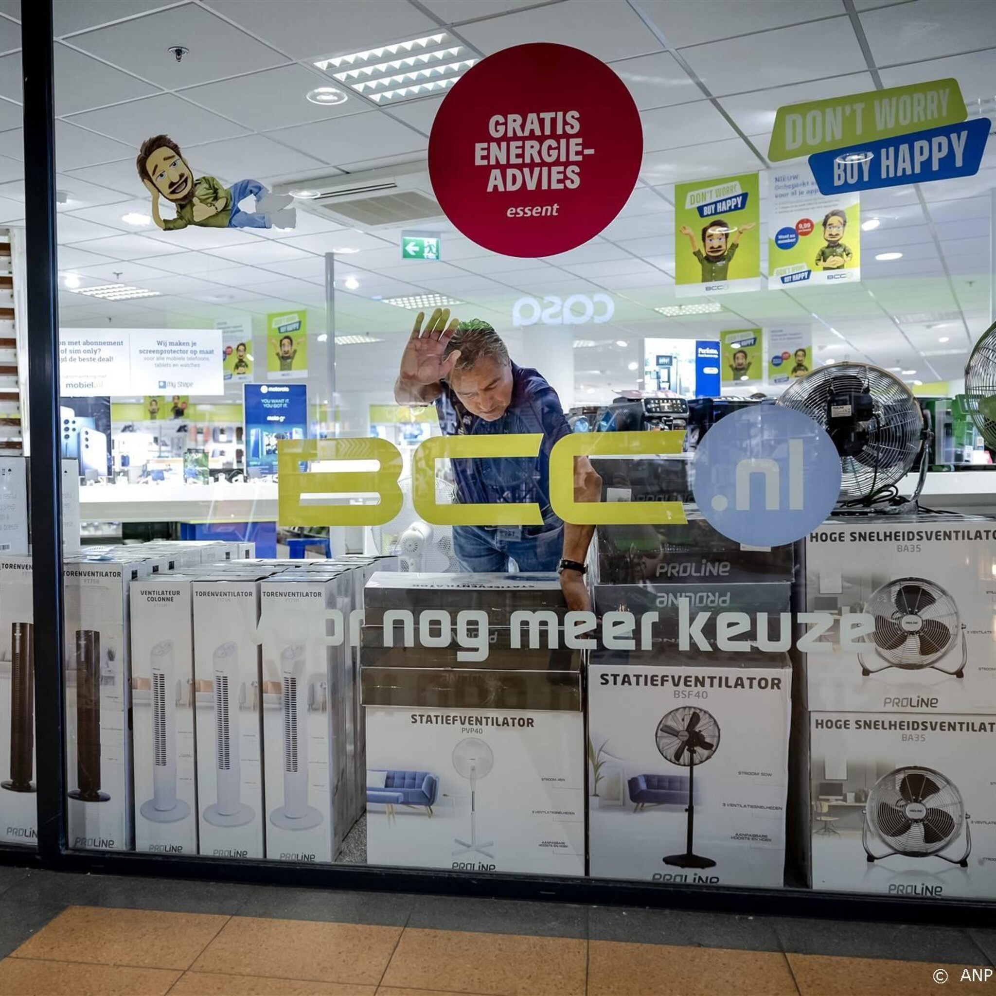 distributiecentrum financieel wankel bcc weer geblokkeerd