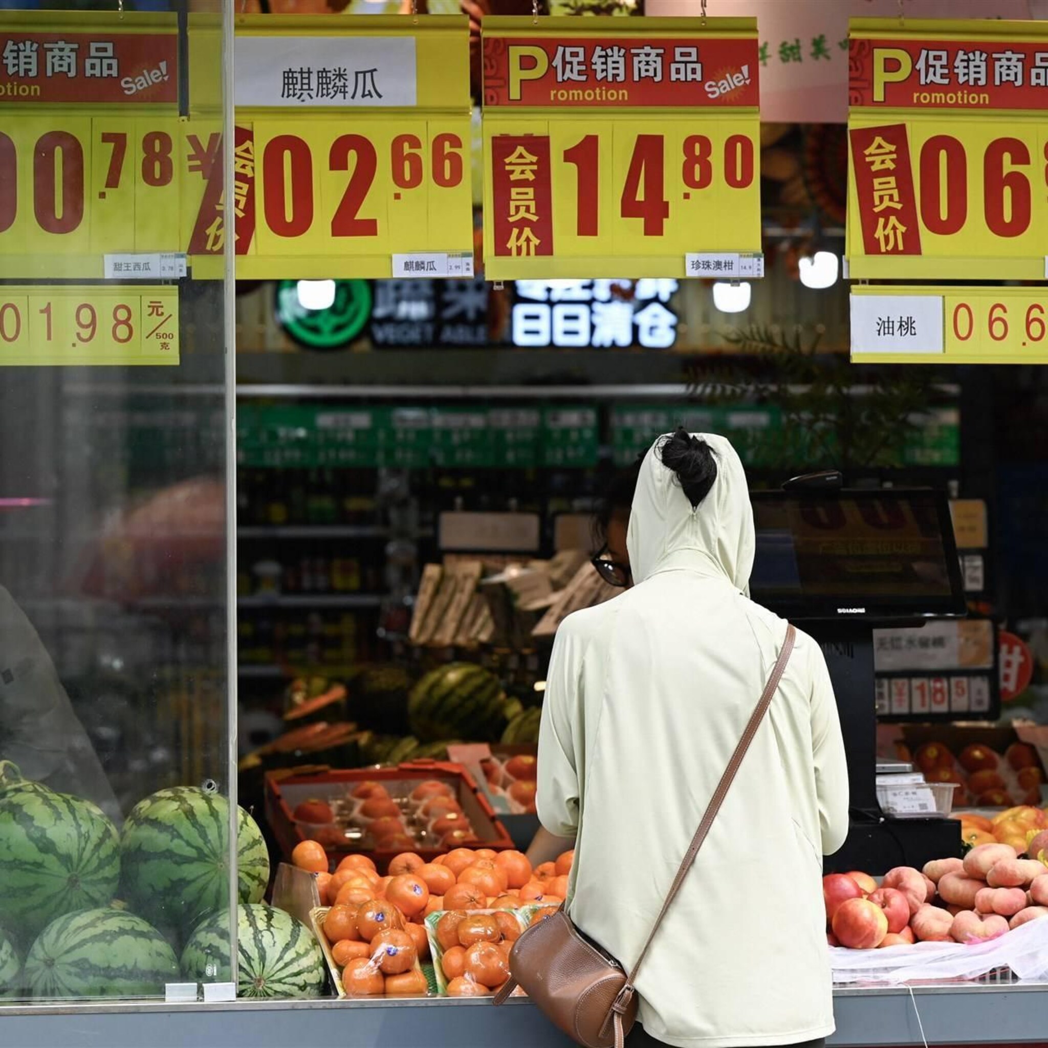 china neemt nieuwe maatregel om economie te steunen