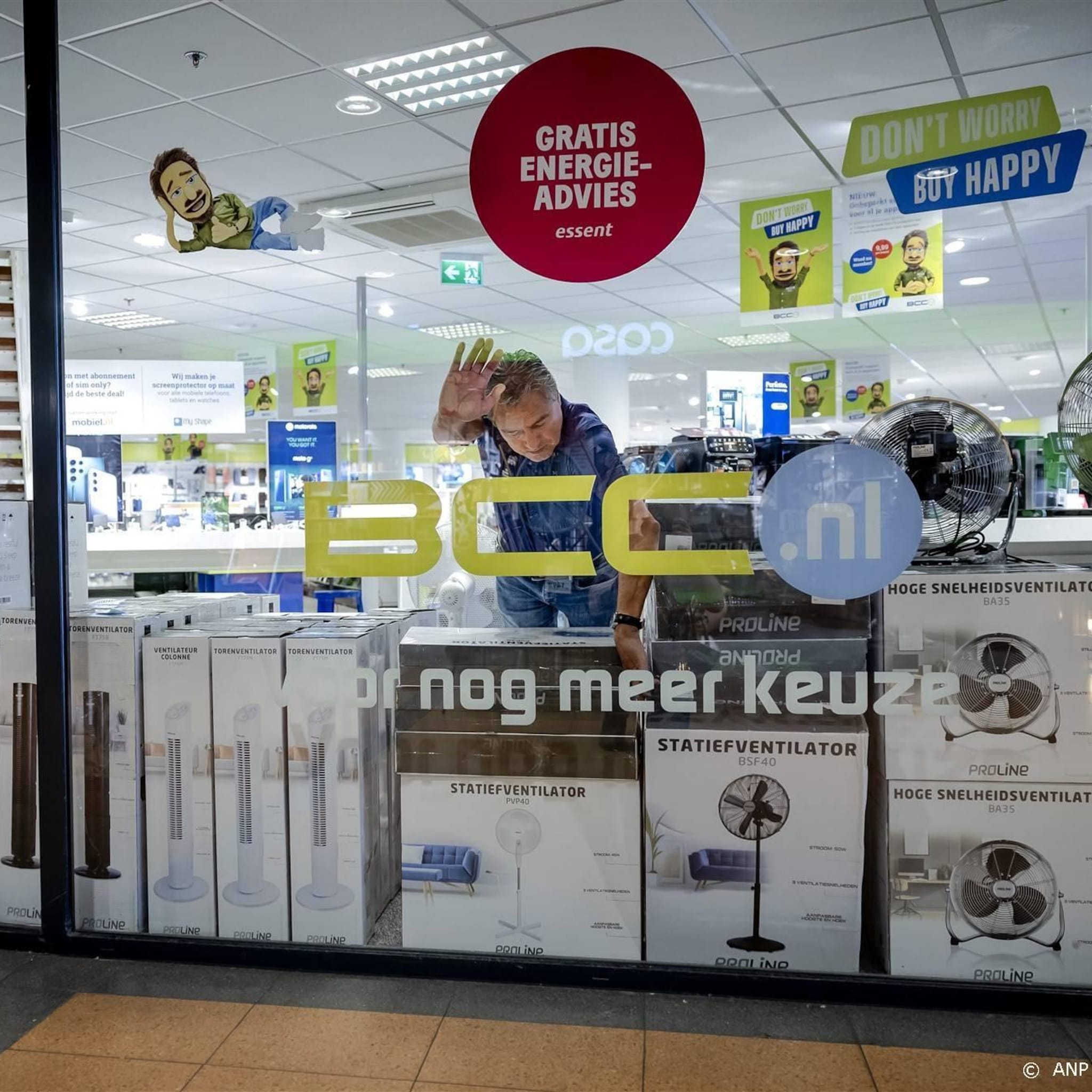 elektronicaketen bcc vraagt uitstel van betaling aan