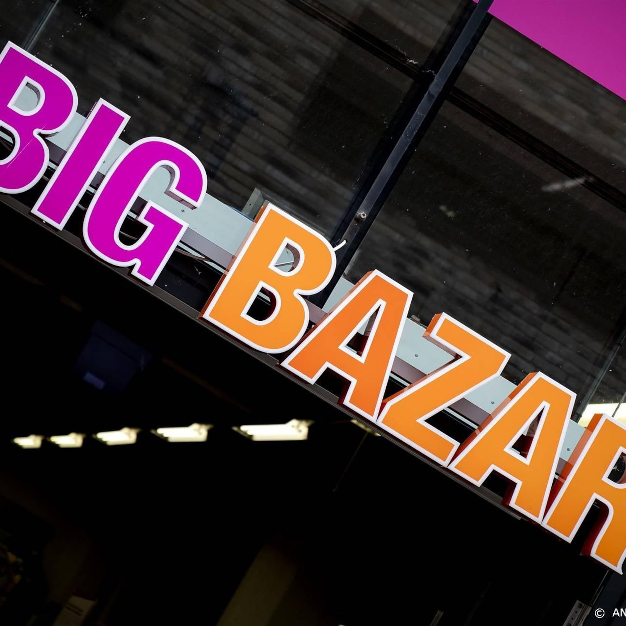 advocaat big bazar positieve reacties op inzet schuldenspecialist