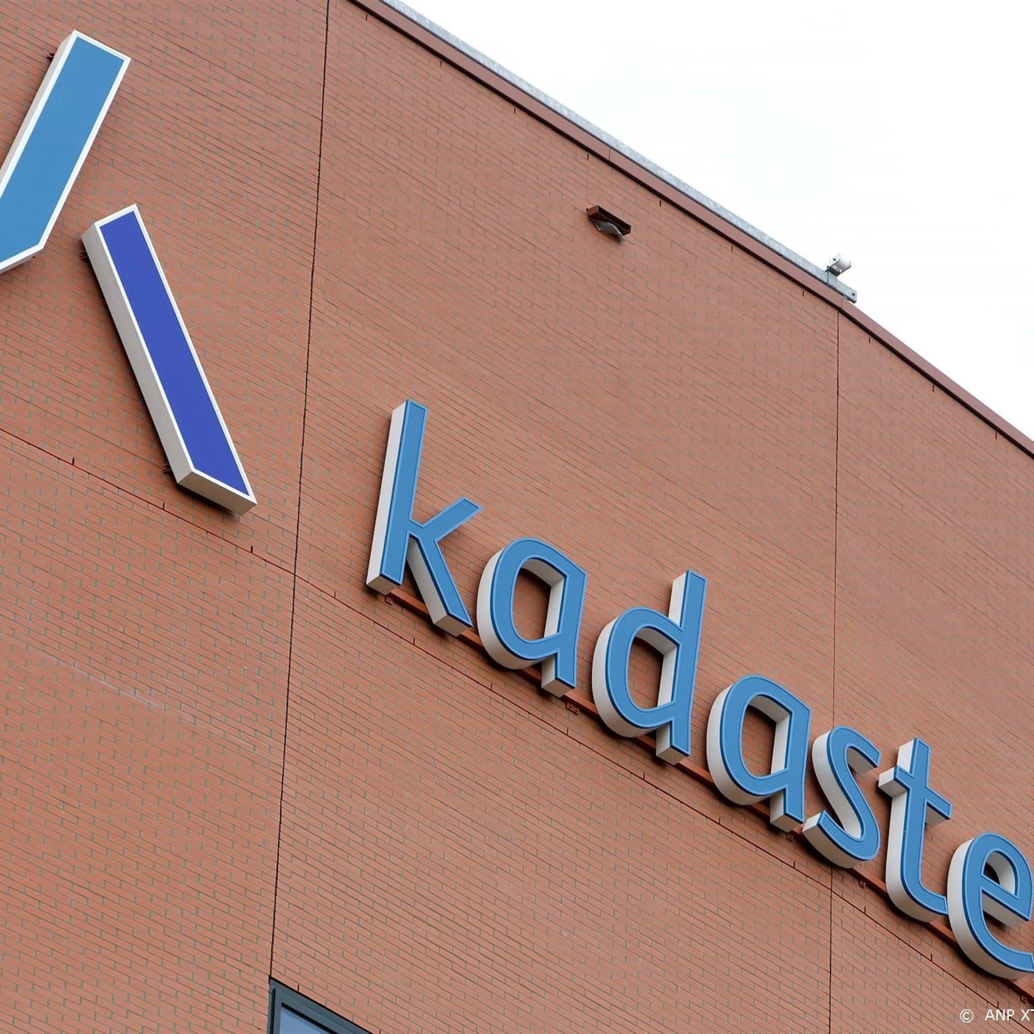 kadaster schermt persoonlijke gegevens voor meer mensen af