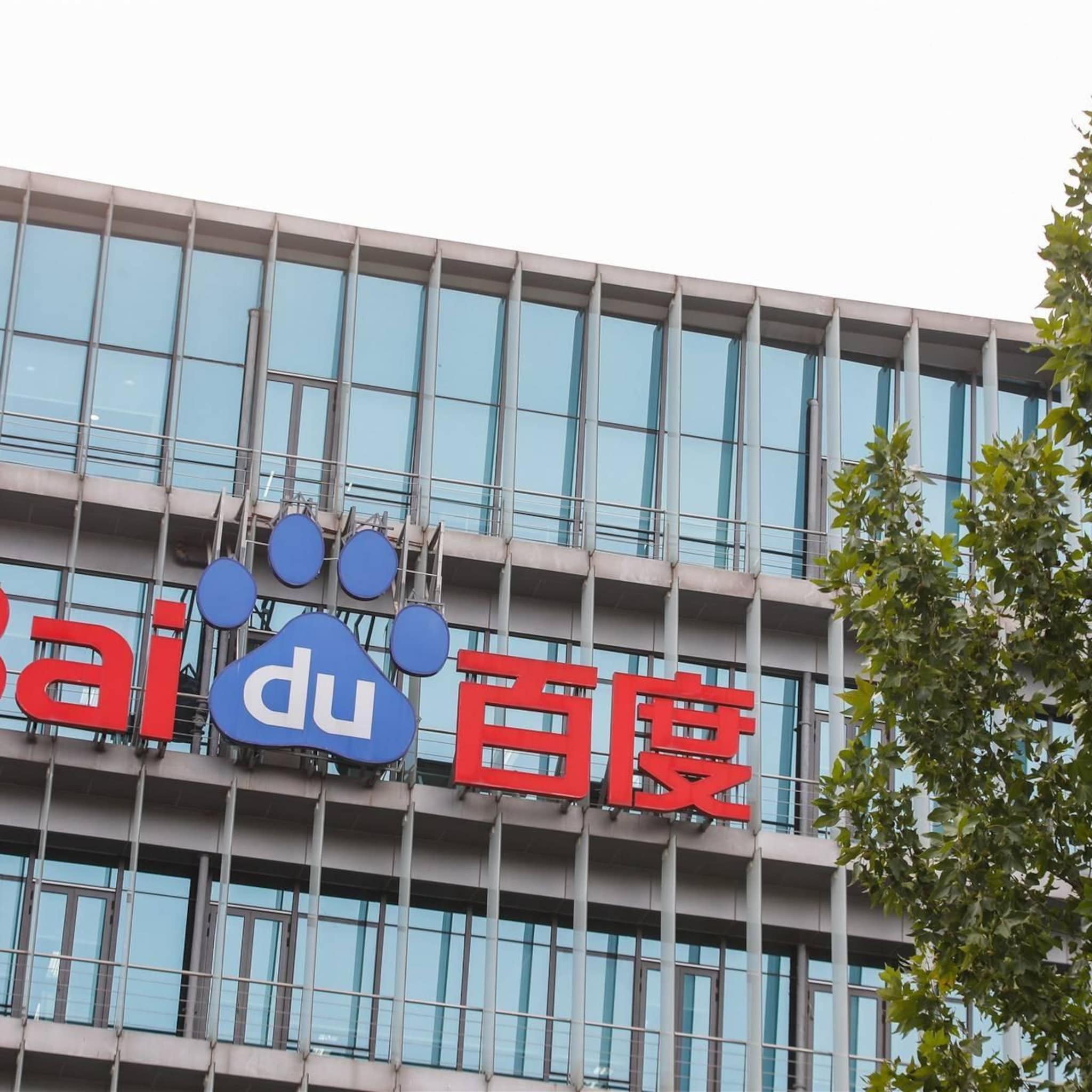 baidu en andere bedrijven lanceren chatbots na goedkeuring china