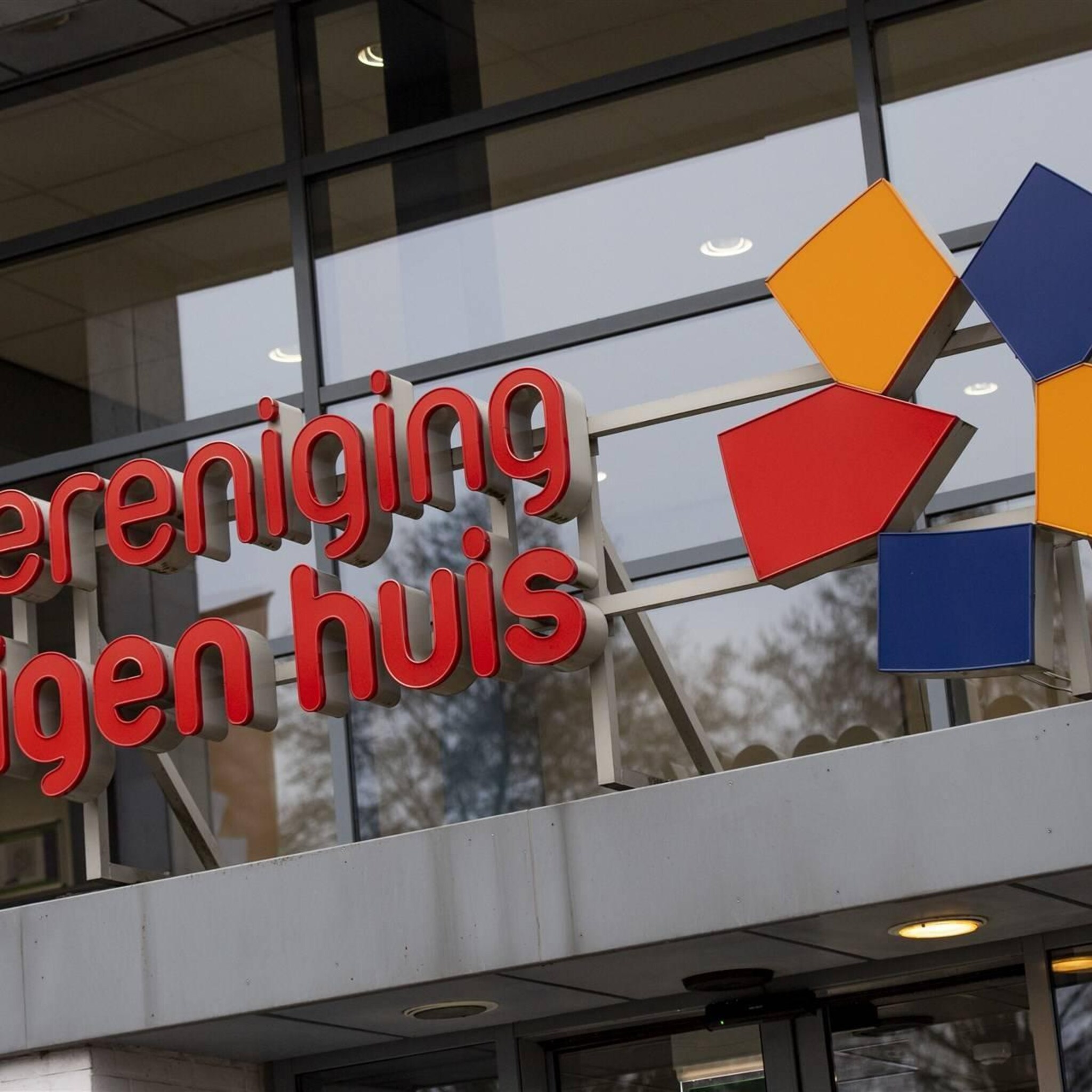 veh pleit voor crisisteam om datalek kadaster
