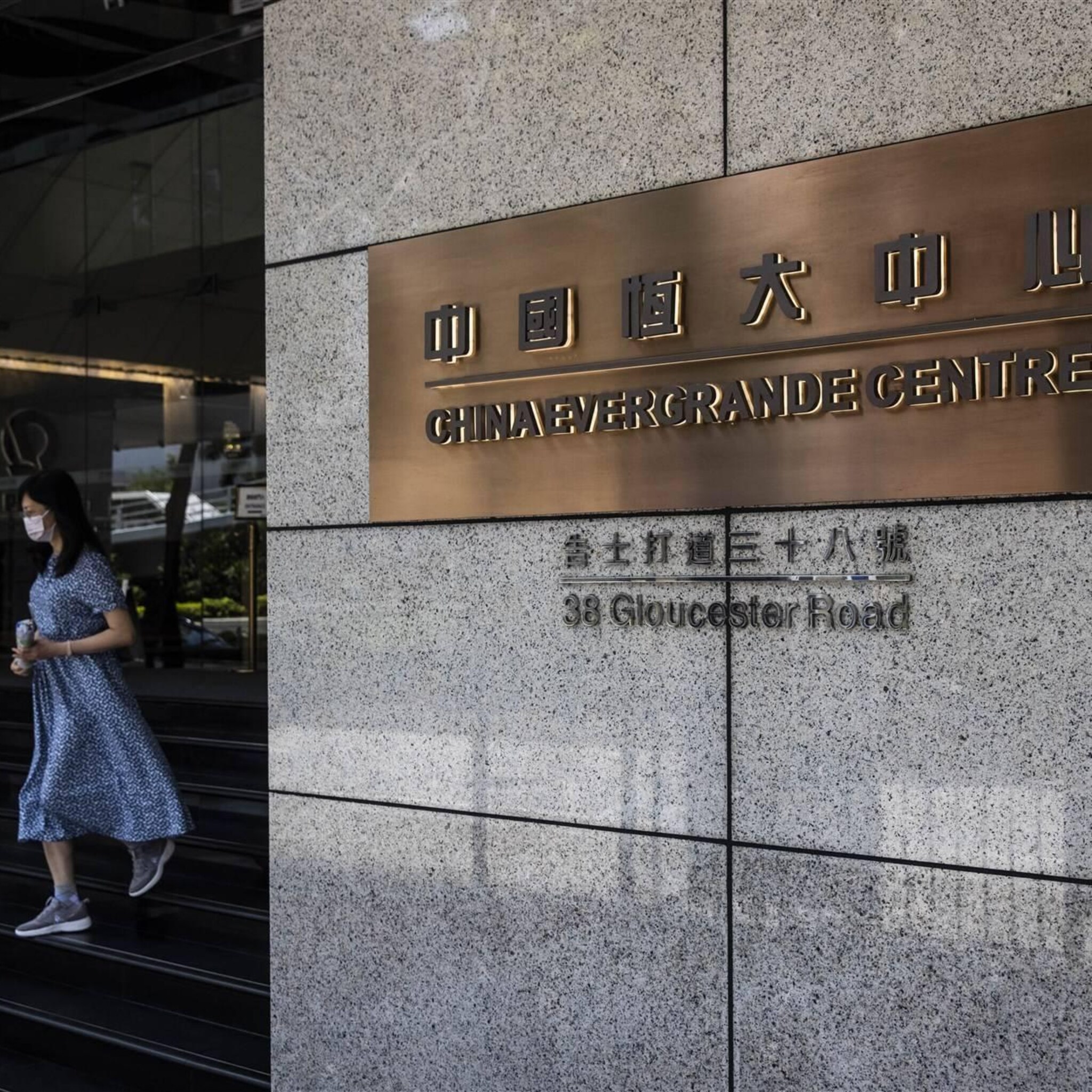 china neemt maatregelen om aandelenmarkten te ondersteunen