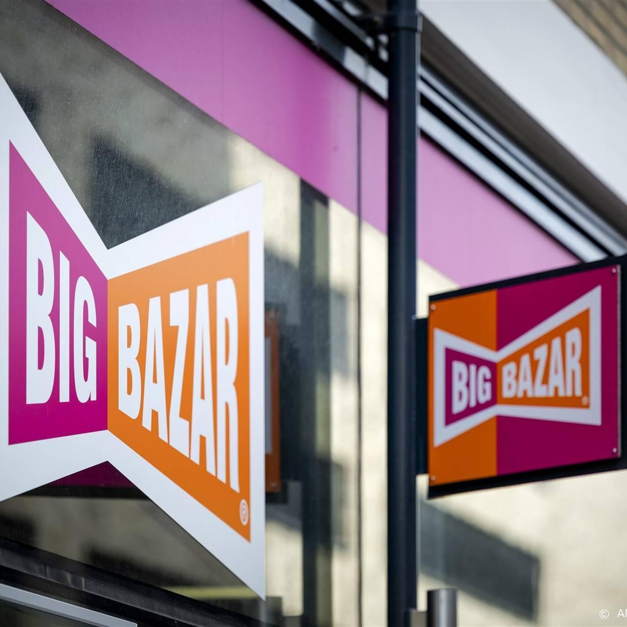 topman big bazar dat we het niet kunnen betalen is niet waar