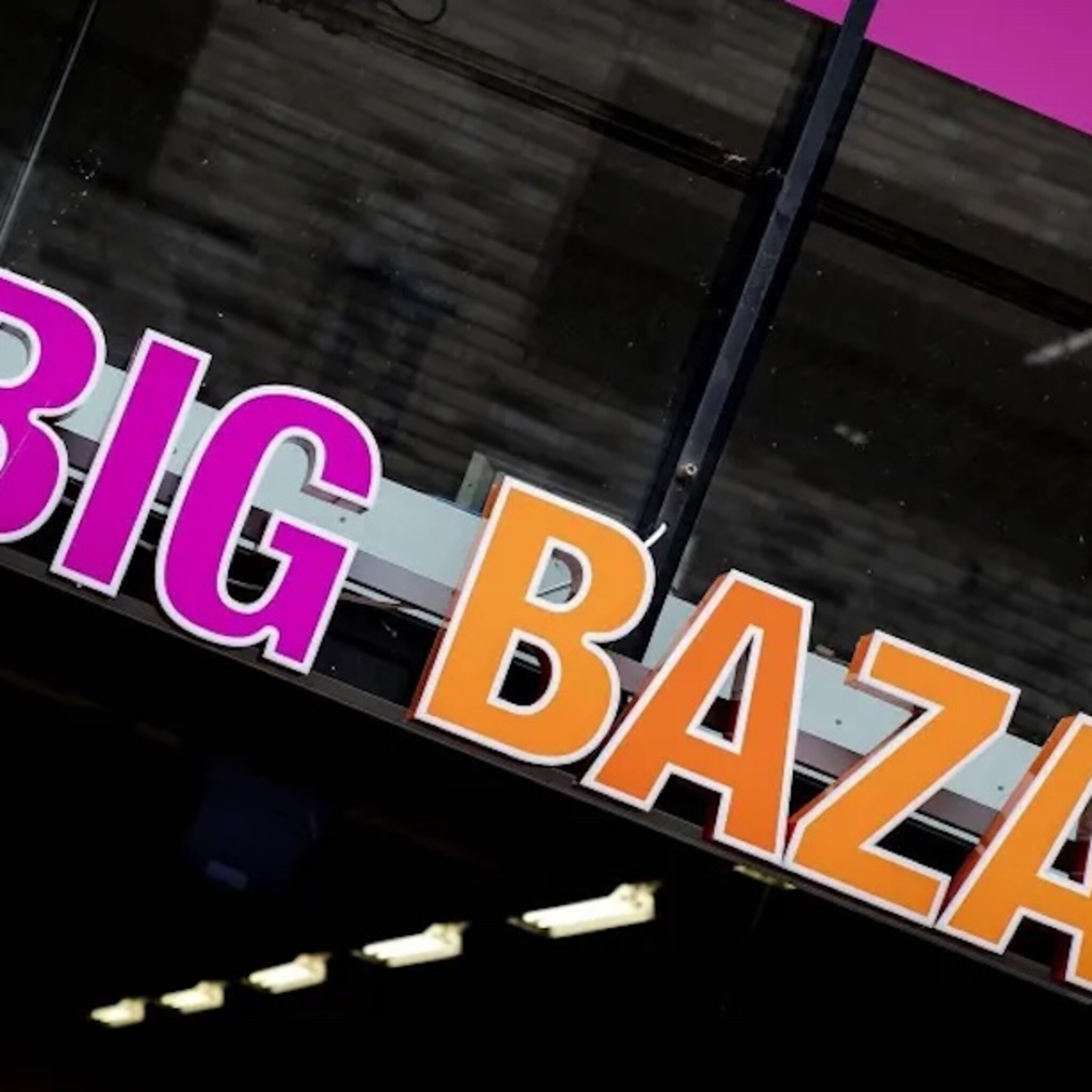 big bazar verschijnt niet bij rechtszaak ontruiming panden