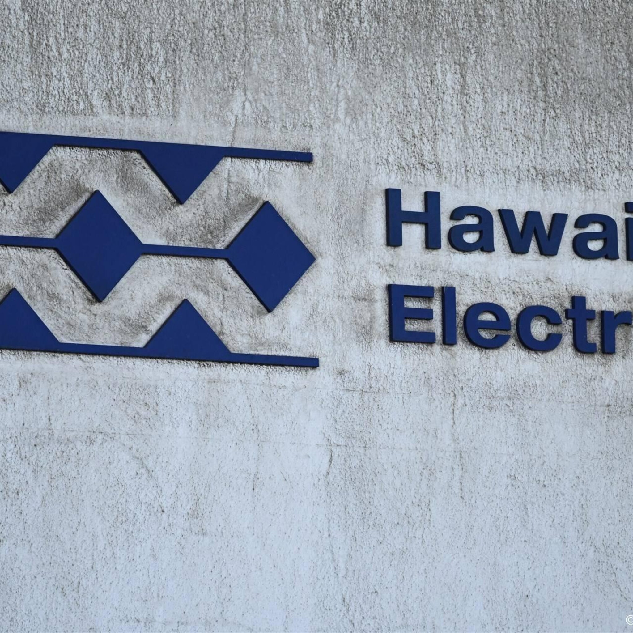 hawaiian electric verliest op wall street in nasleep bosbranden