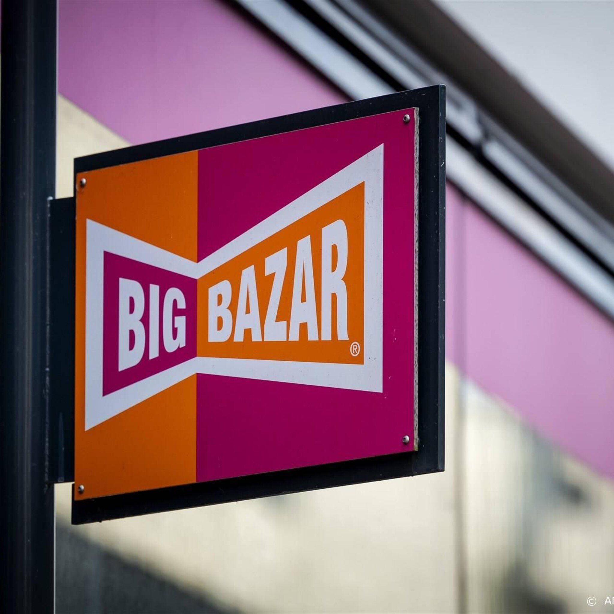 nog eens drie faillissementsaanvragen voor koopjesketen big bazar