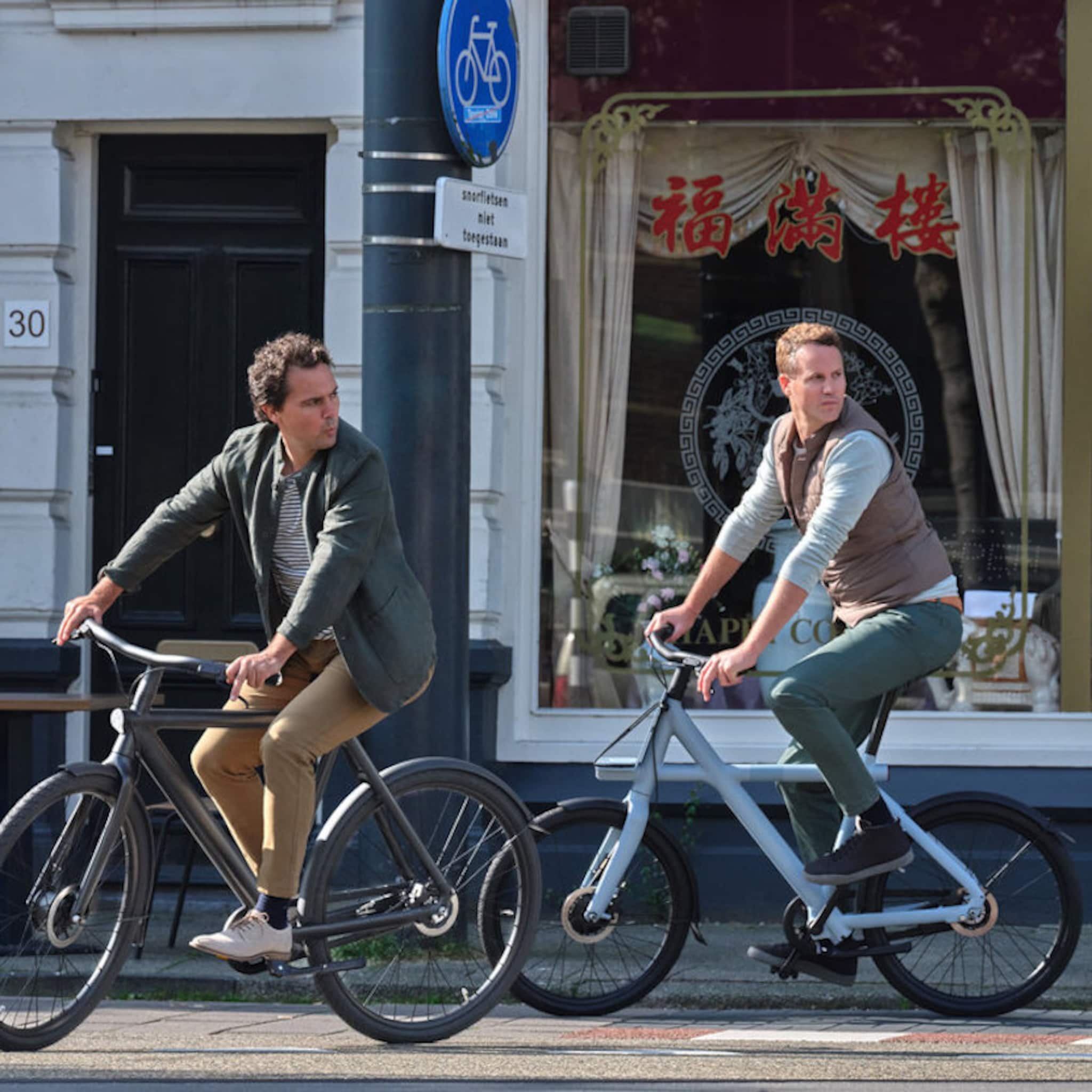curatoren failliet vanmoof weigeren bod amerikaans bedrijf