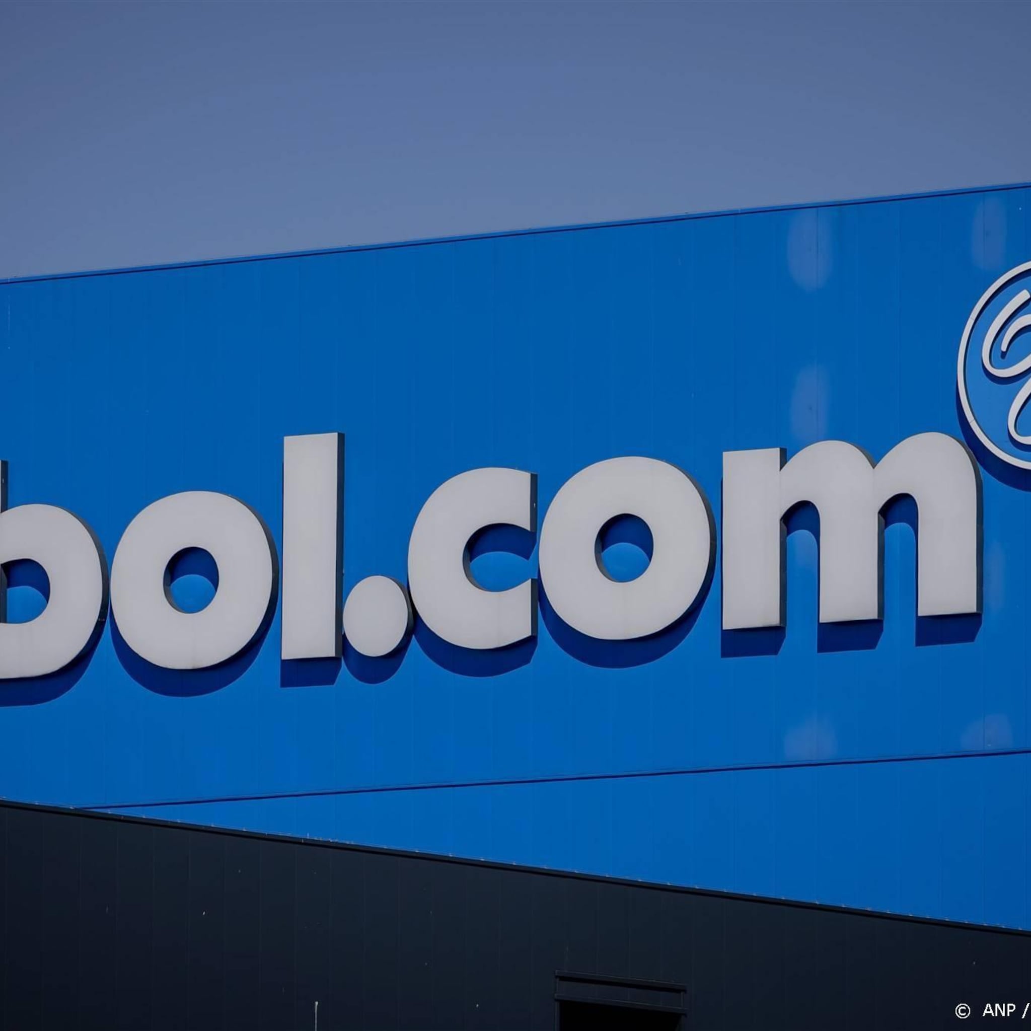 topman plannen beursgang bol com nog niet van tafel