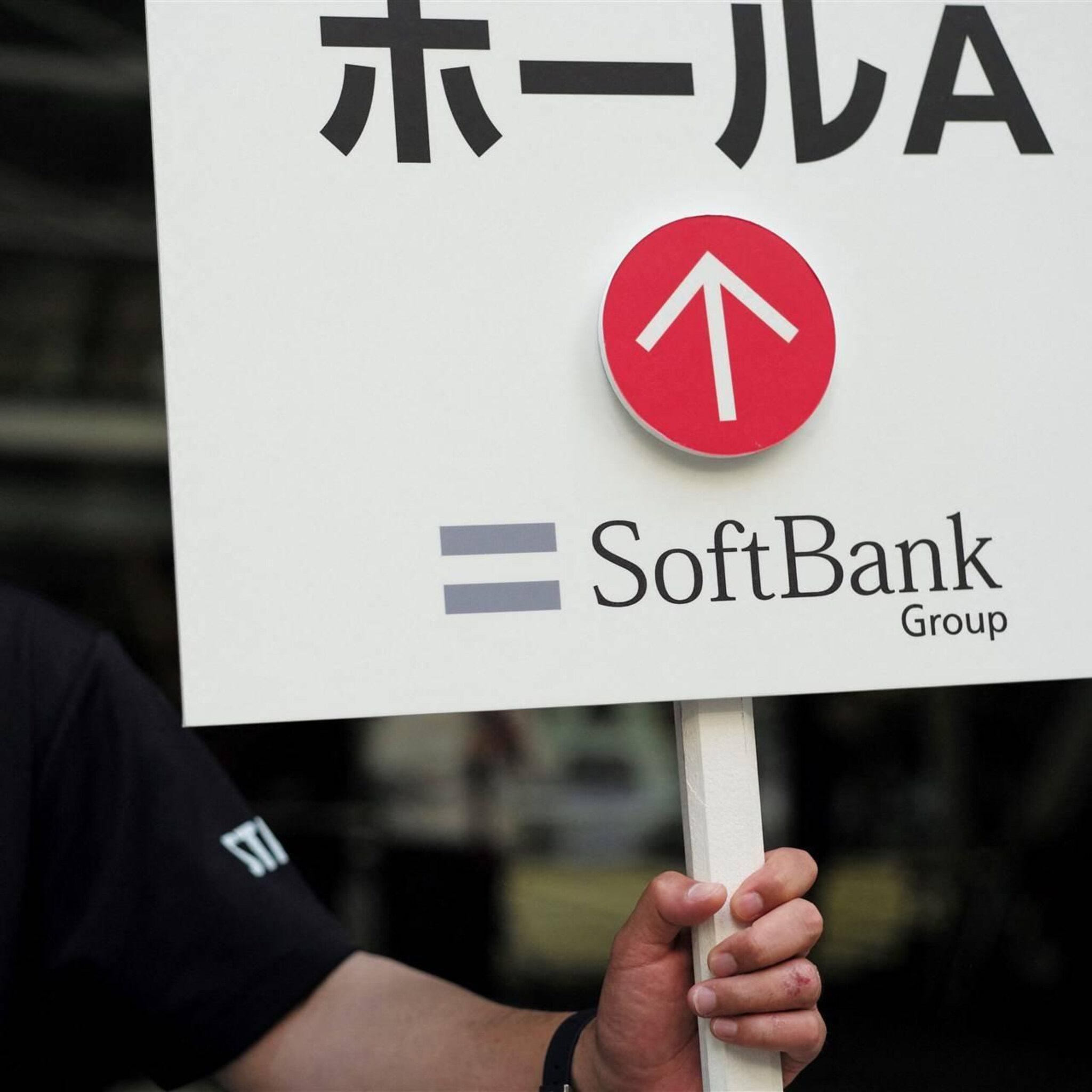 softbank en nikon zakken op lagere japanse beurs