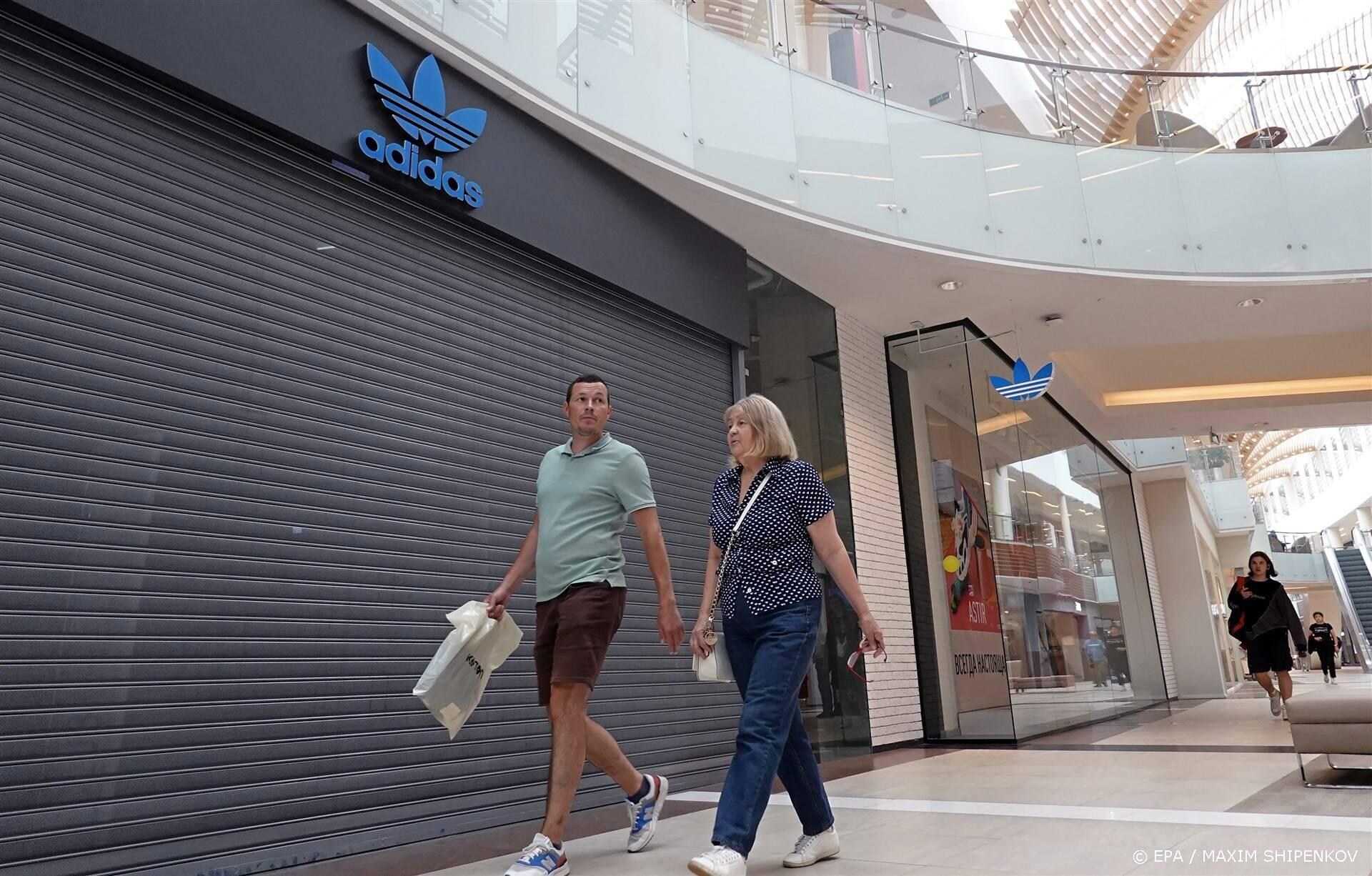 Adidas winkel hotsell