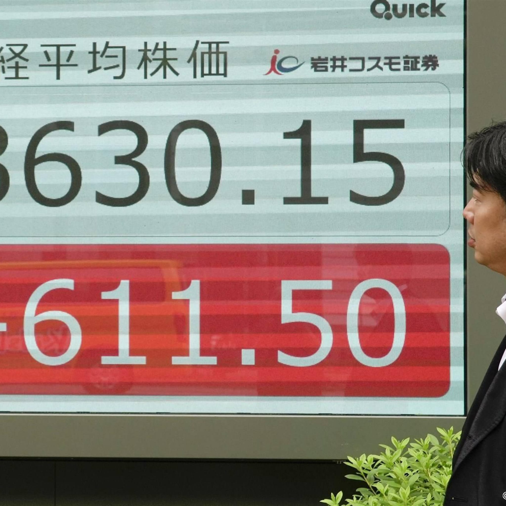 toyota stijgt op positieve japanse beurs na cijfers