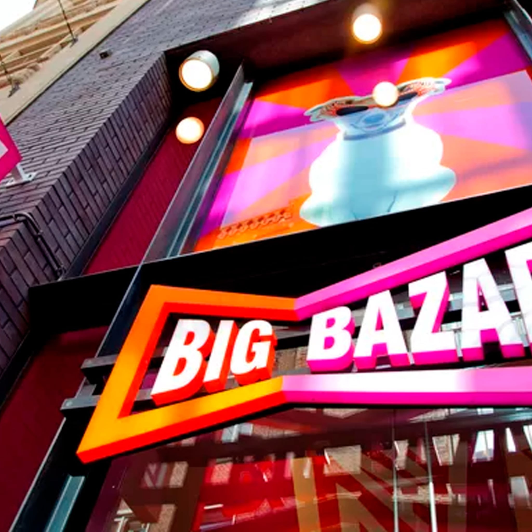 retailproblemen groter dan big bazar dit speelt er in de winkelstraat