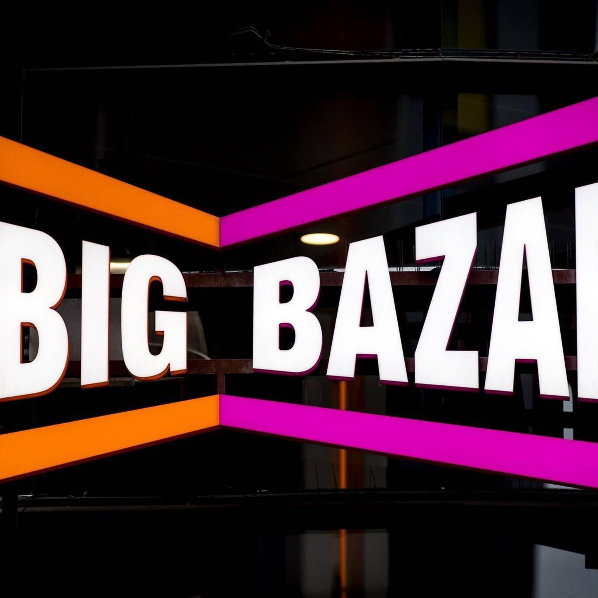 koopjesketen big bazar bevestigt financiele moeilijkheden