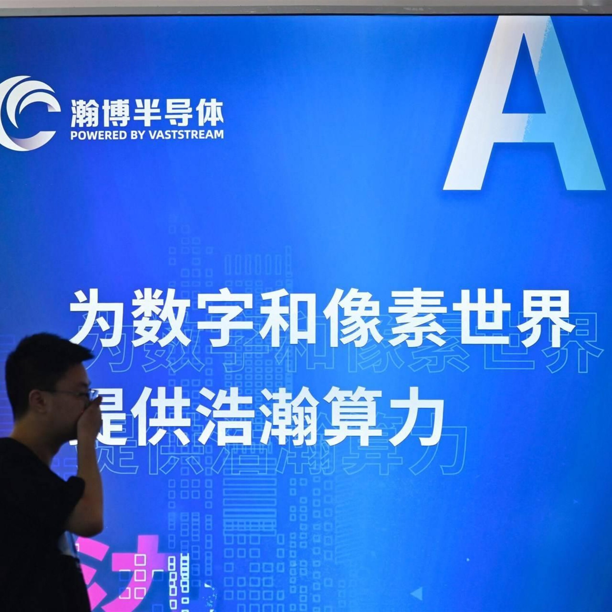 china komt met regels voor generatieve ai diensten