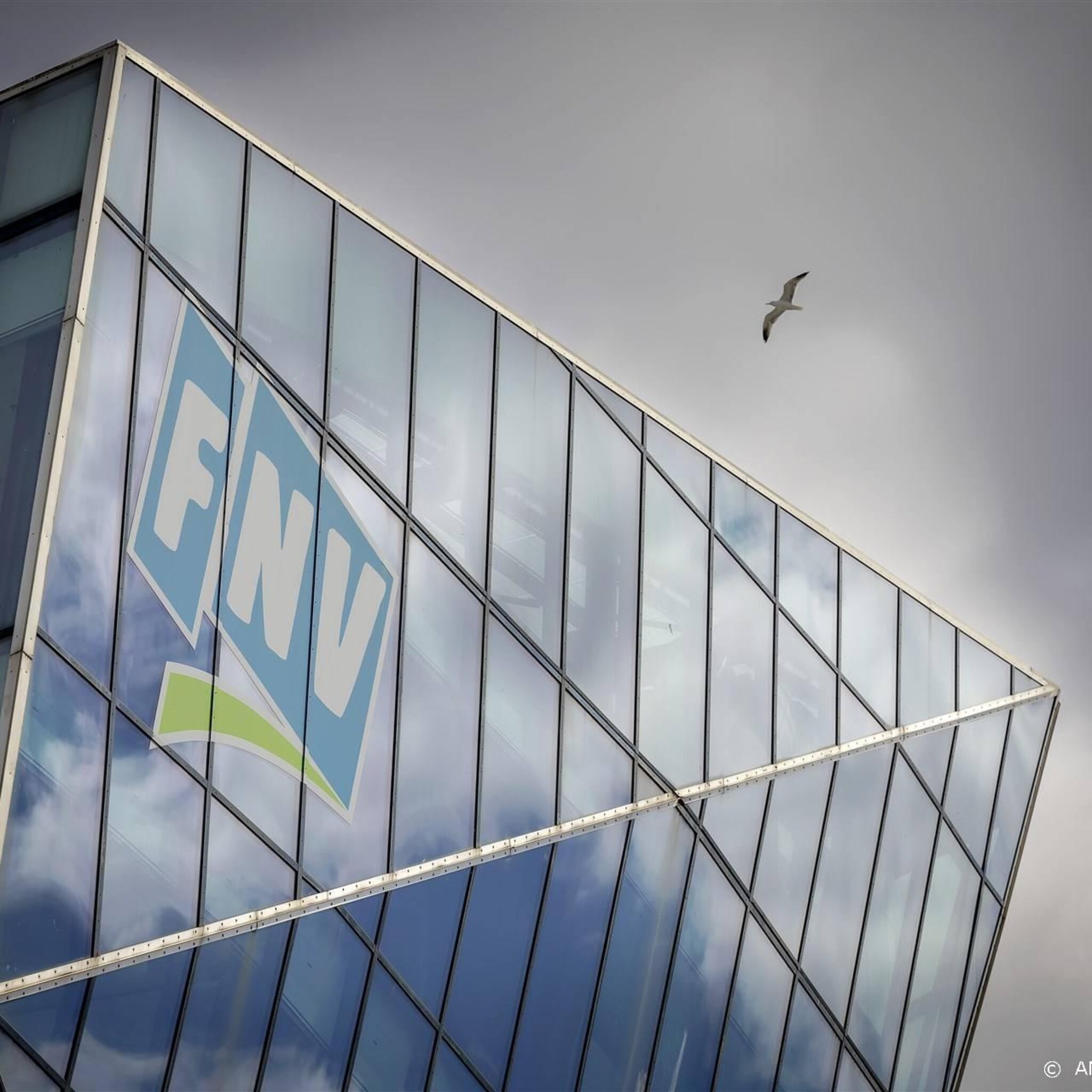 fnv staking bij kartonfabrieken smurfit kappa wordt opgeschort