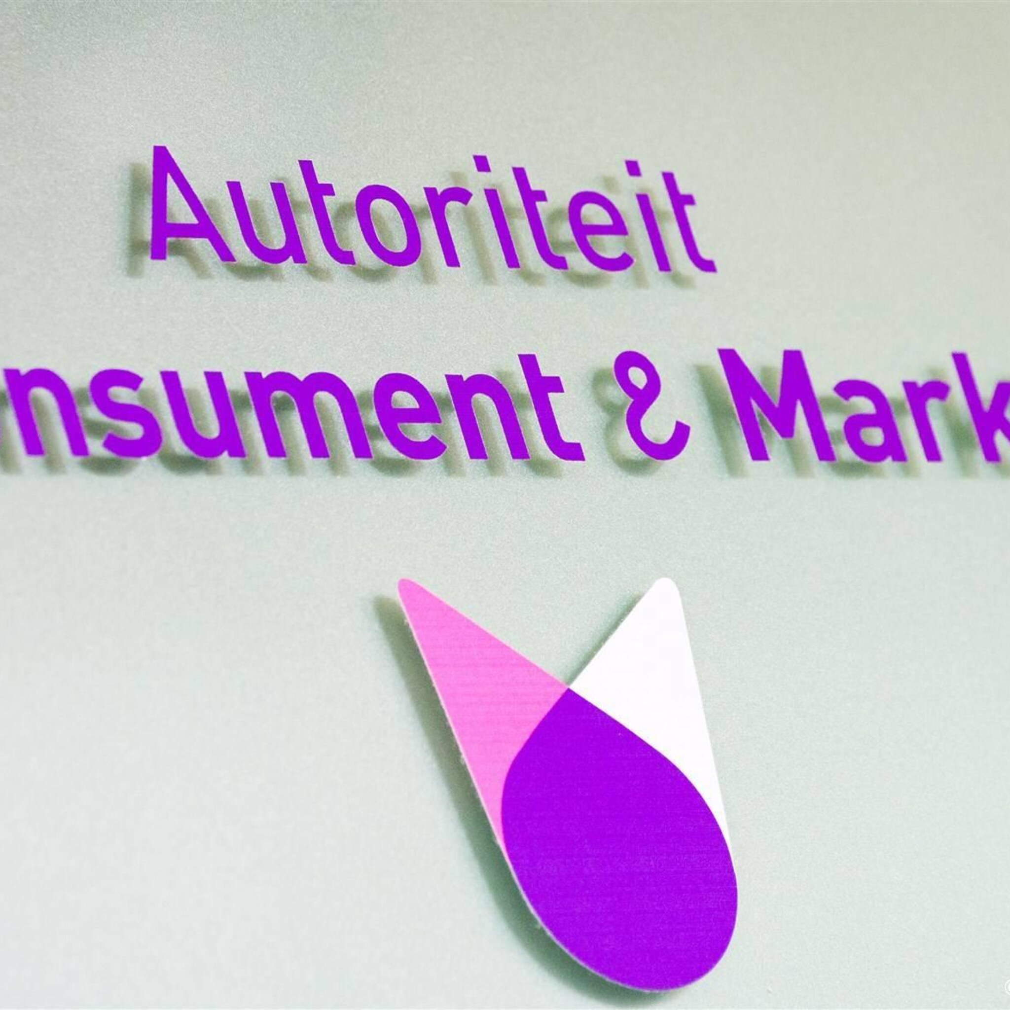 hoogste rechter acm moet besluiten voor netbeheerders overdoen
