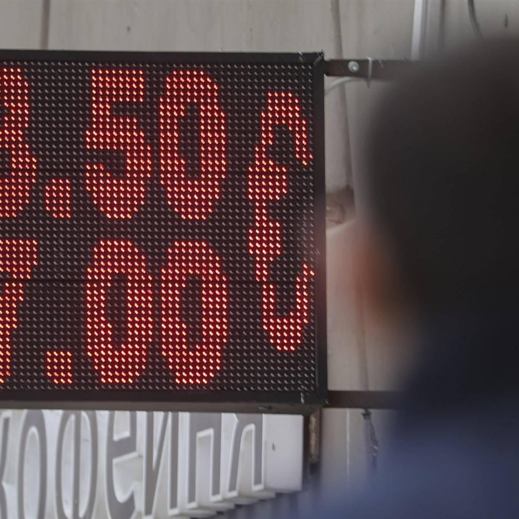 beurs en banken in moskou maandag open ondanks vrije dag