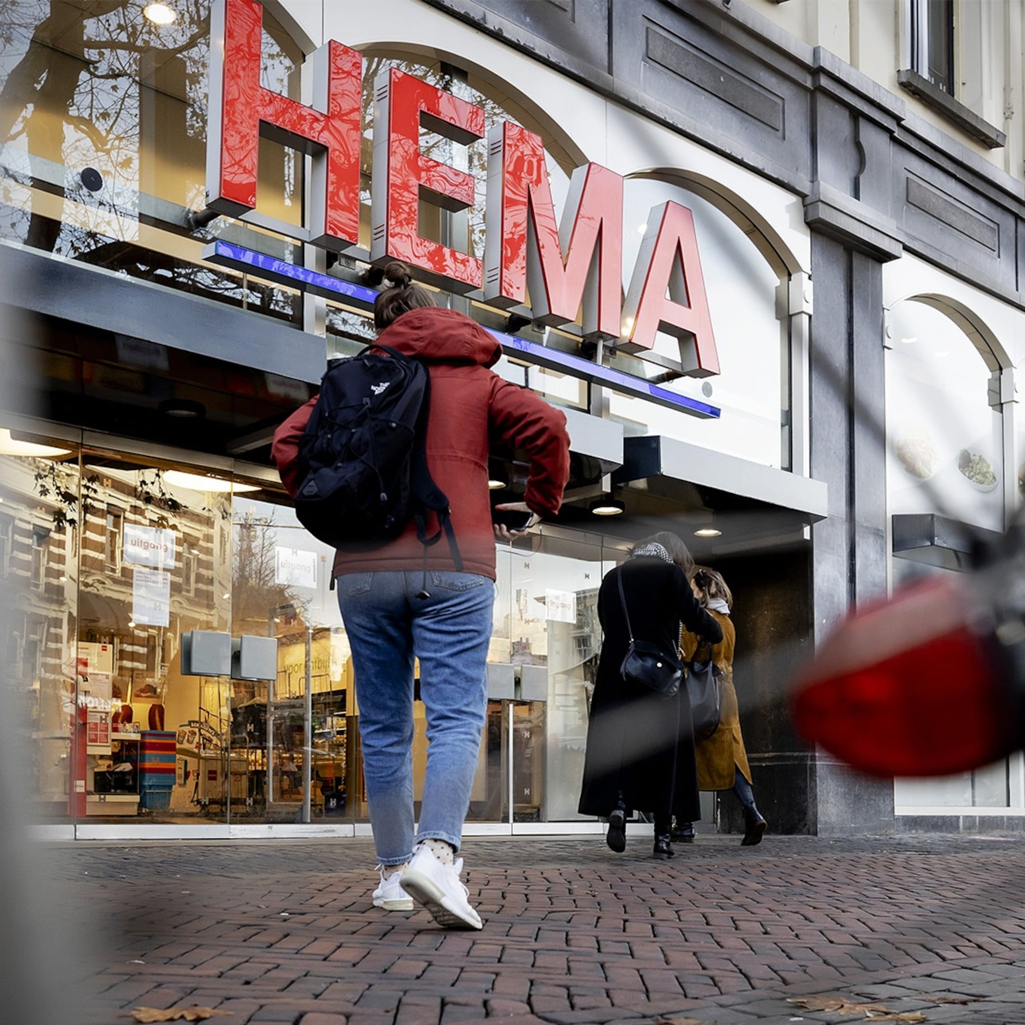 hoe corona hema raakt nog ruim 11 miljoen teveel ontvangen now en 106 9 miljoen uitgestelde belastingen