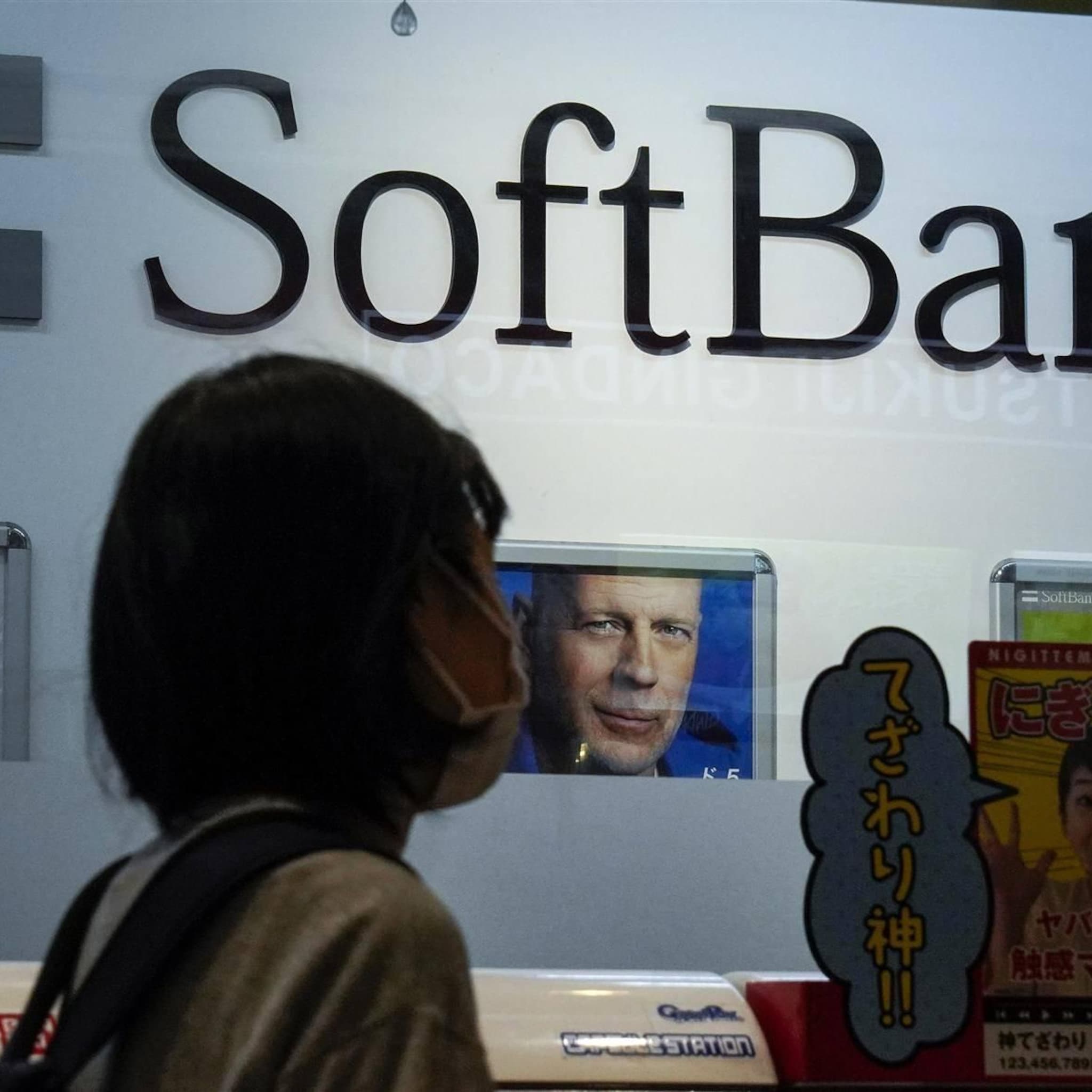 tech en chipbedrijven zetten nikkei flink lager