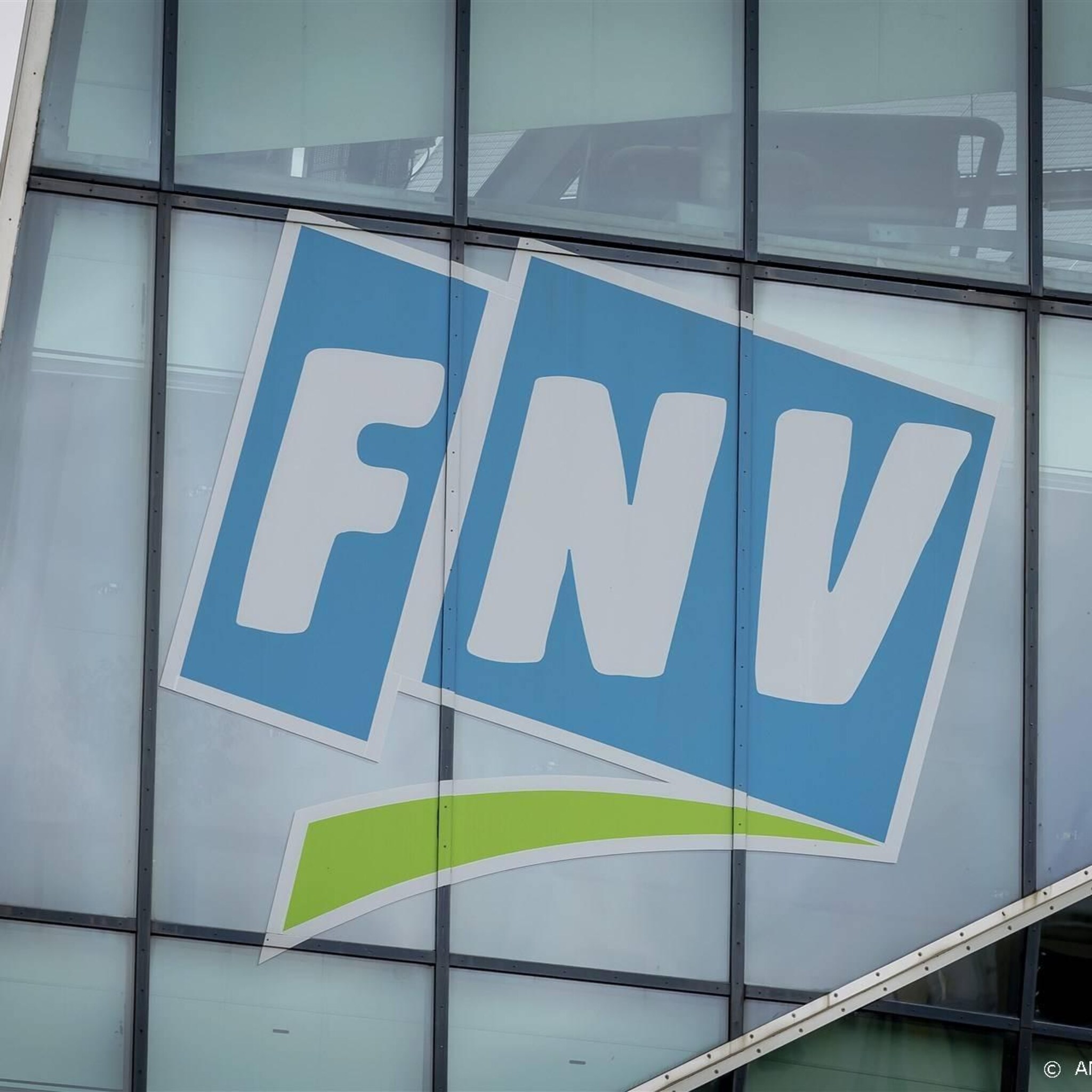 fnv fonds voor mensen die baan verliezen door energietransitie