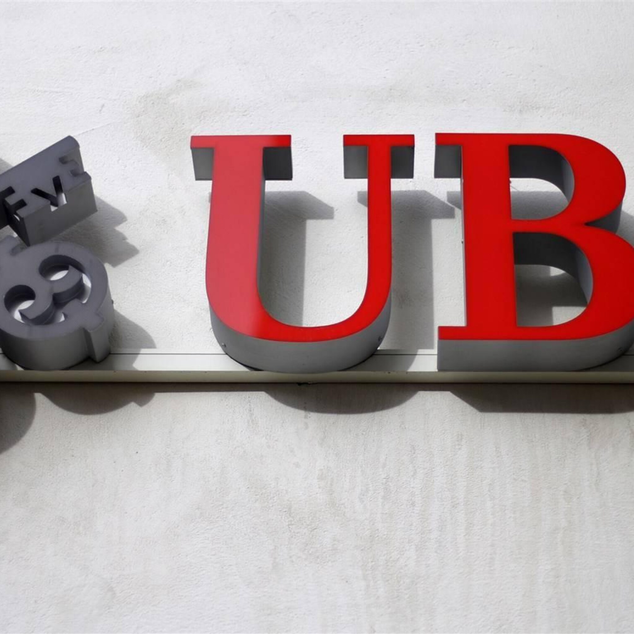 ubs bereikt akkoord over verliesgarantie overname credit suisse