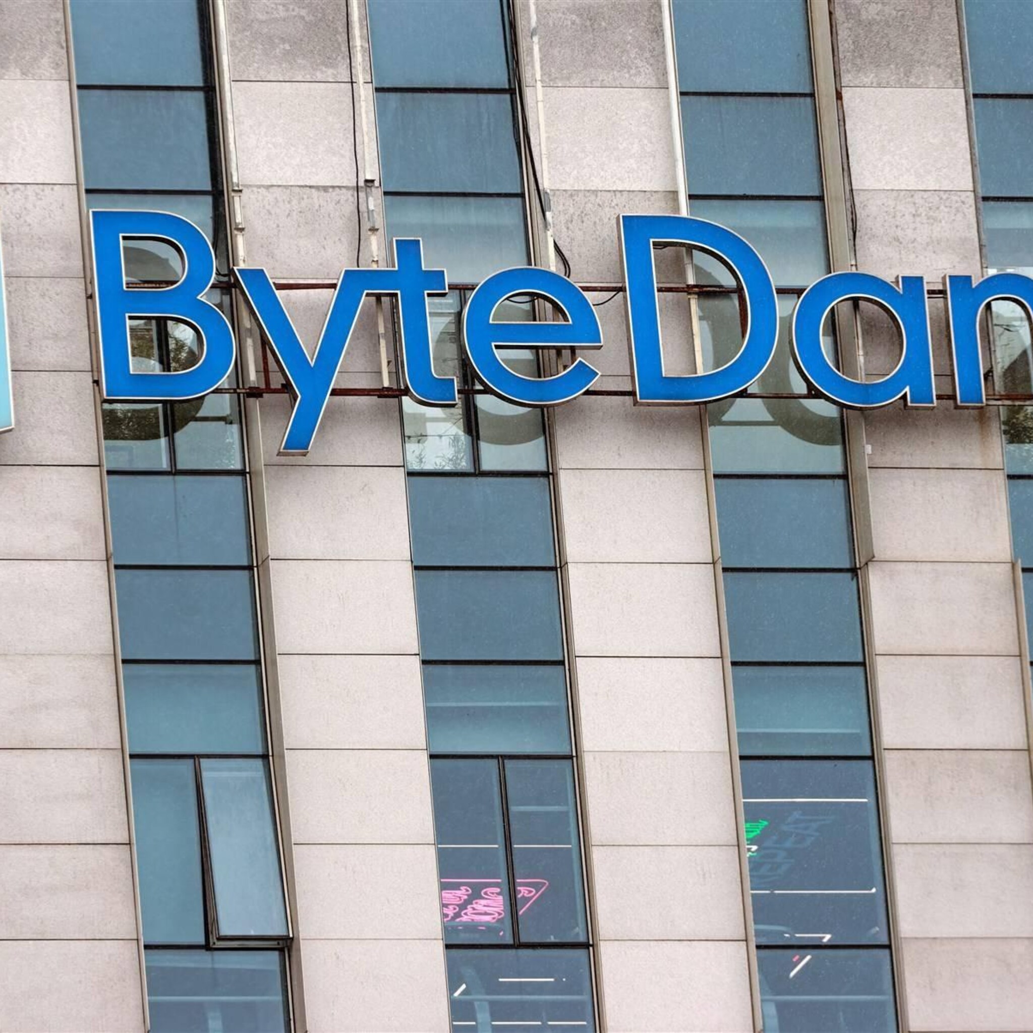 tiktok moeder mengt zich in strijd om chinees alternatief chatgpt