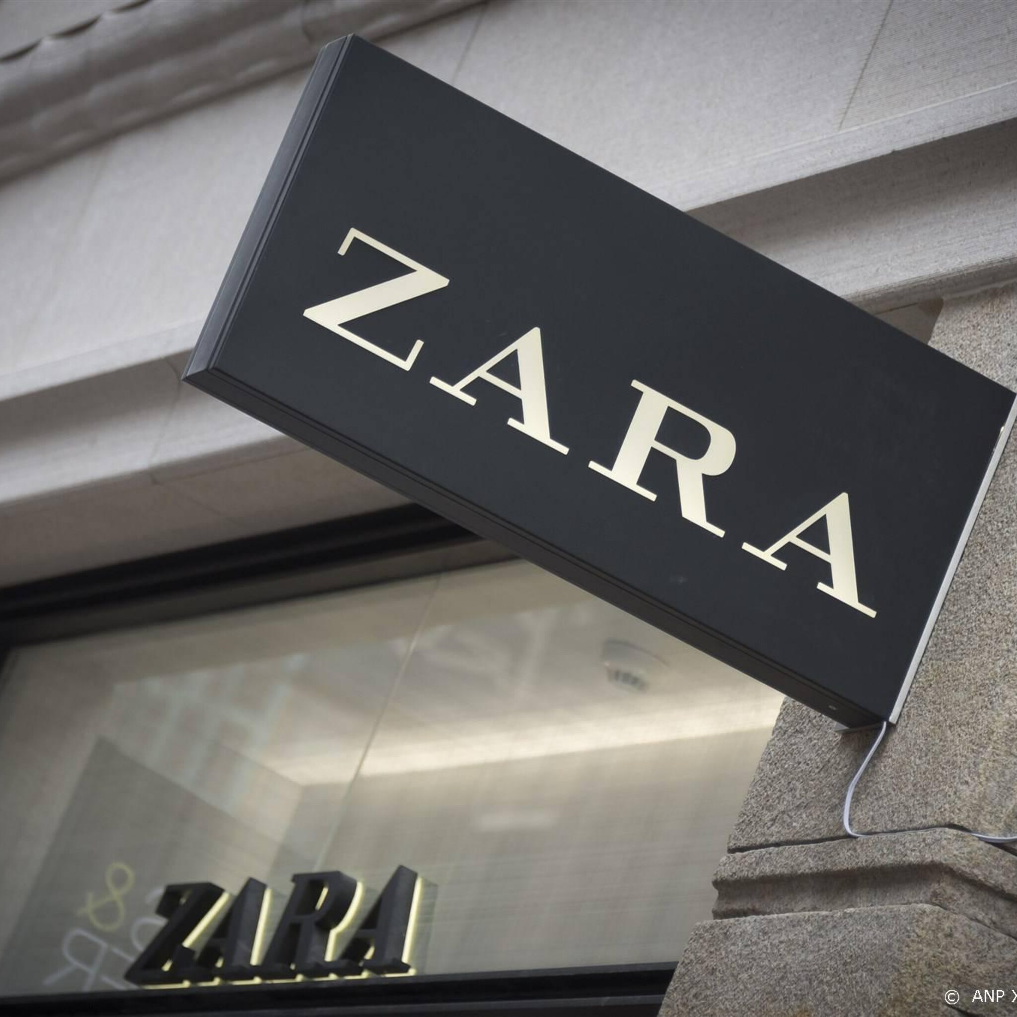 zara moeder voert winst op door grotere winkels en hogere prijzen