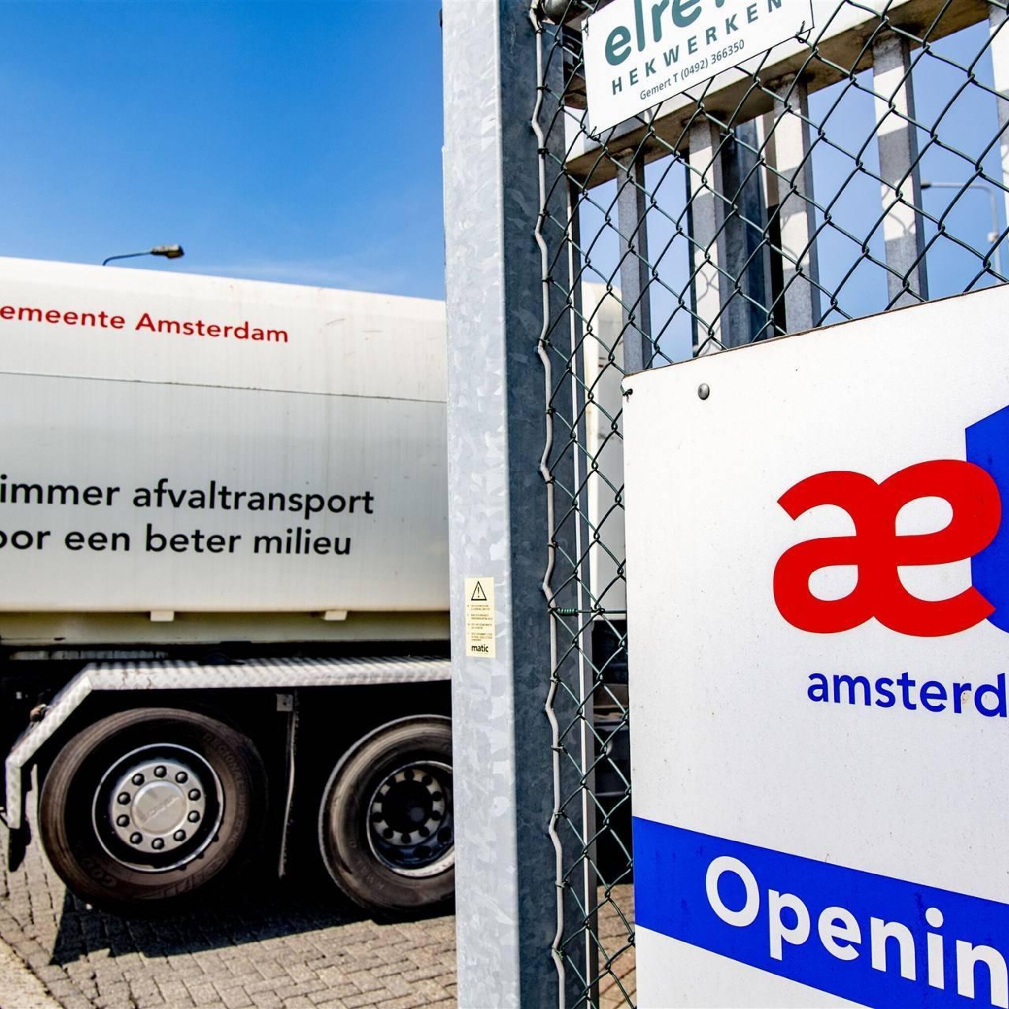 amsterdam doet aeb opnieuw in verkoop na overnameverbod acm