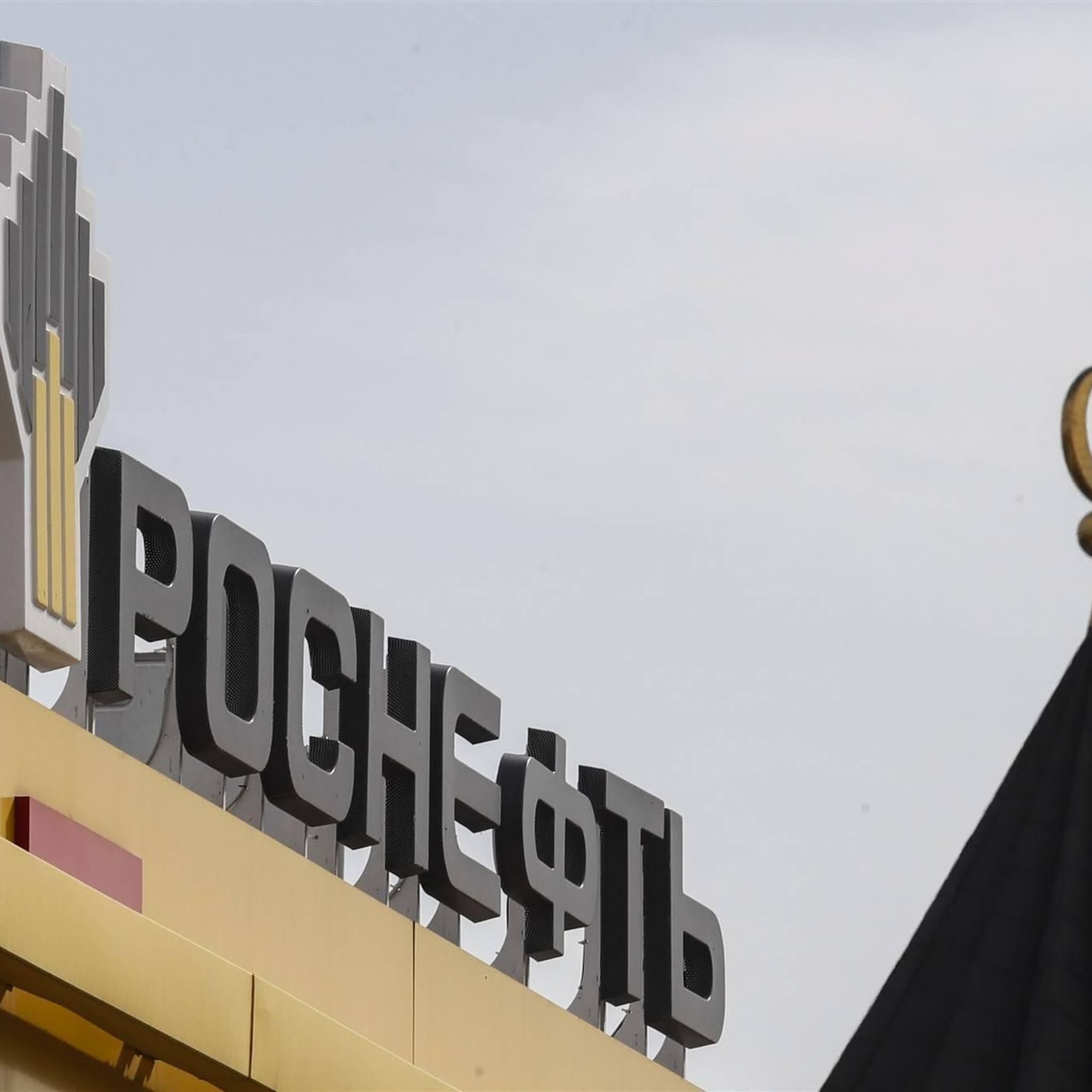 forse winstgroei russisch olieconcern rosneft ondanks sancties
