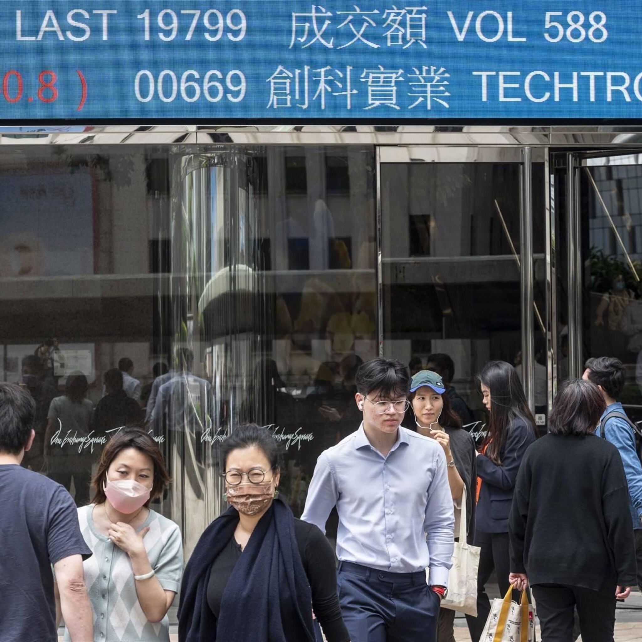 aziatische beurzen omlaag na verdere krimp chinese industrie