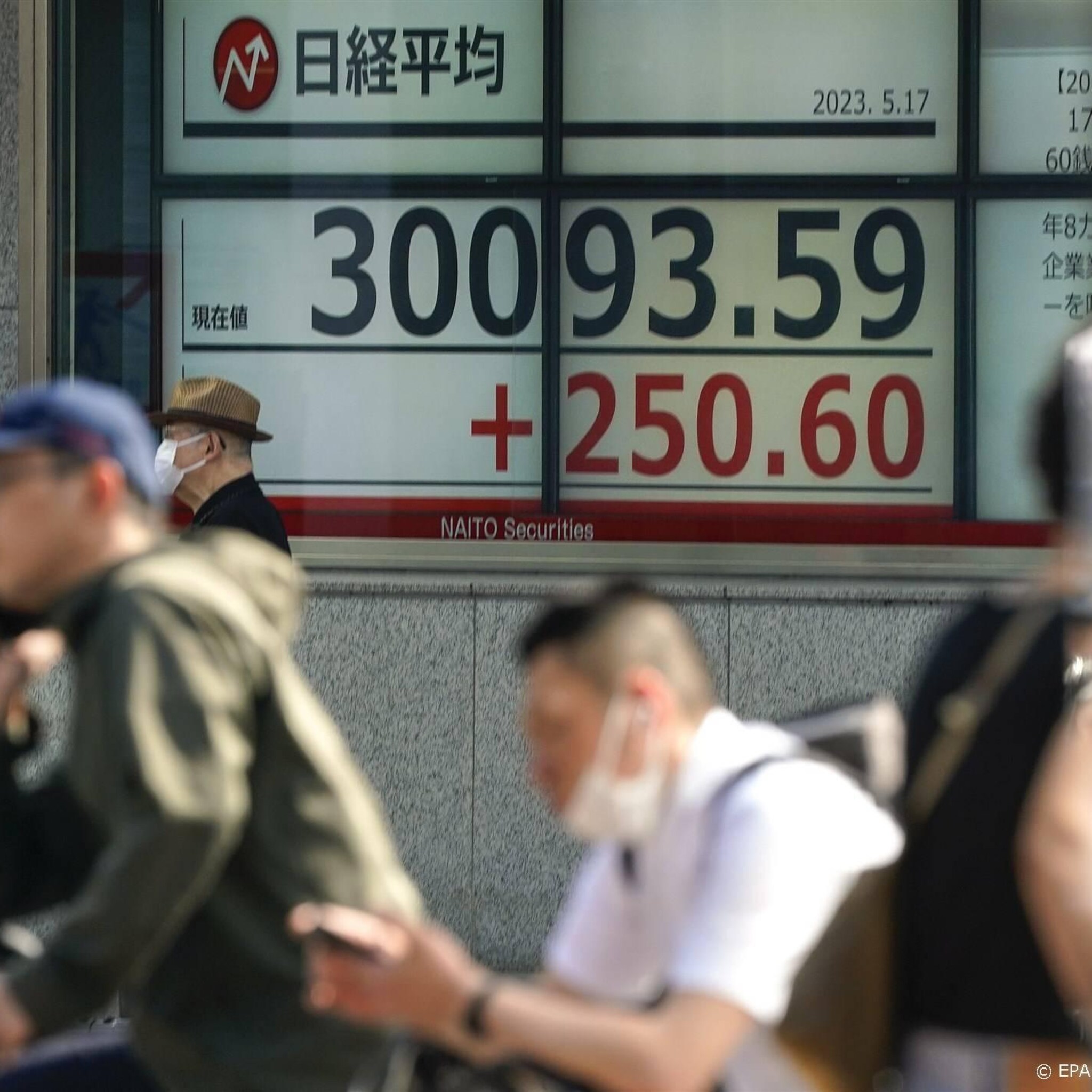 chipbedrijven verder omhoog op positieve japanse beurs