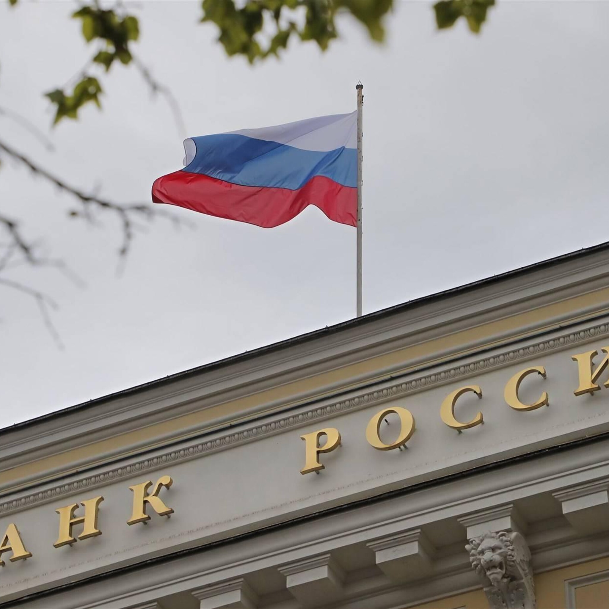 rusland komt een jaar lang niet met data olie en gasproductie