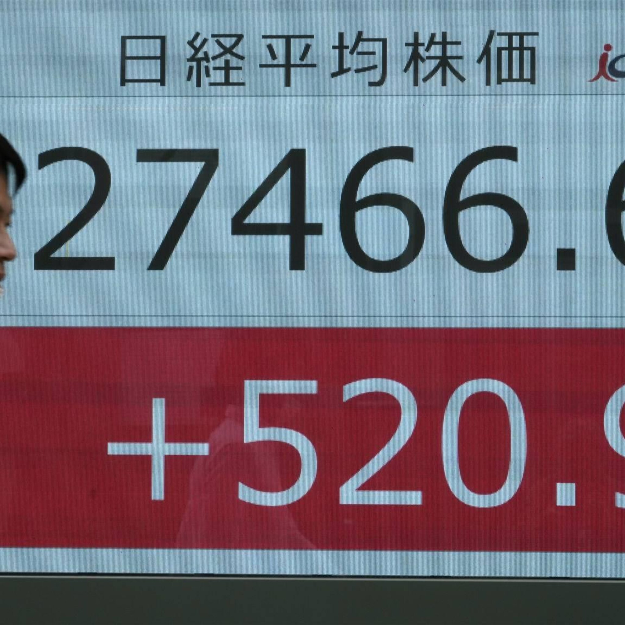 aziatische beurzen op winst na rentebesluit japan