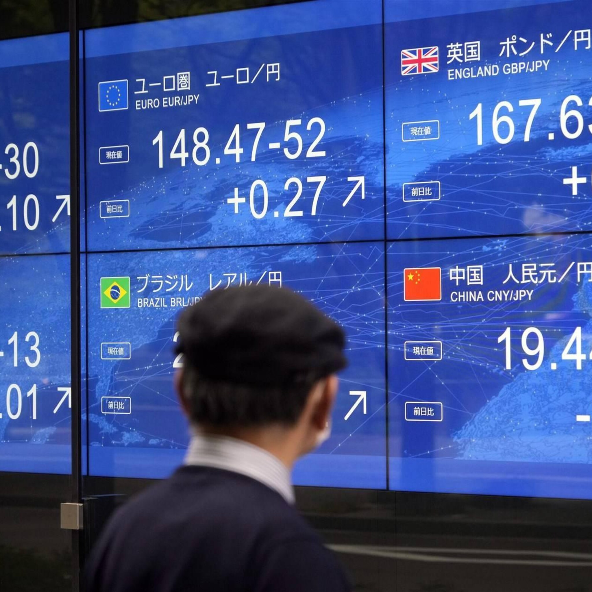 chiptester advantest en zakenbank nomura onderuit op japanse beurs