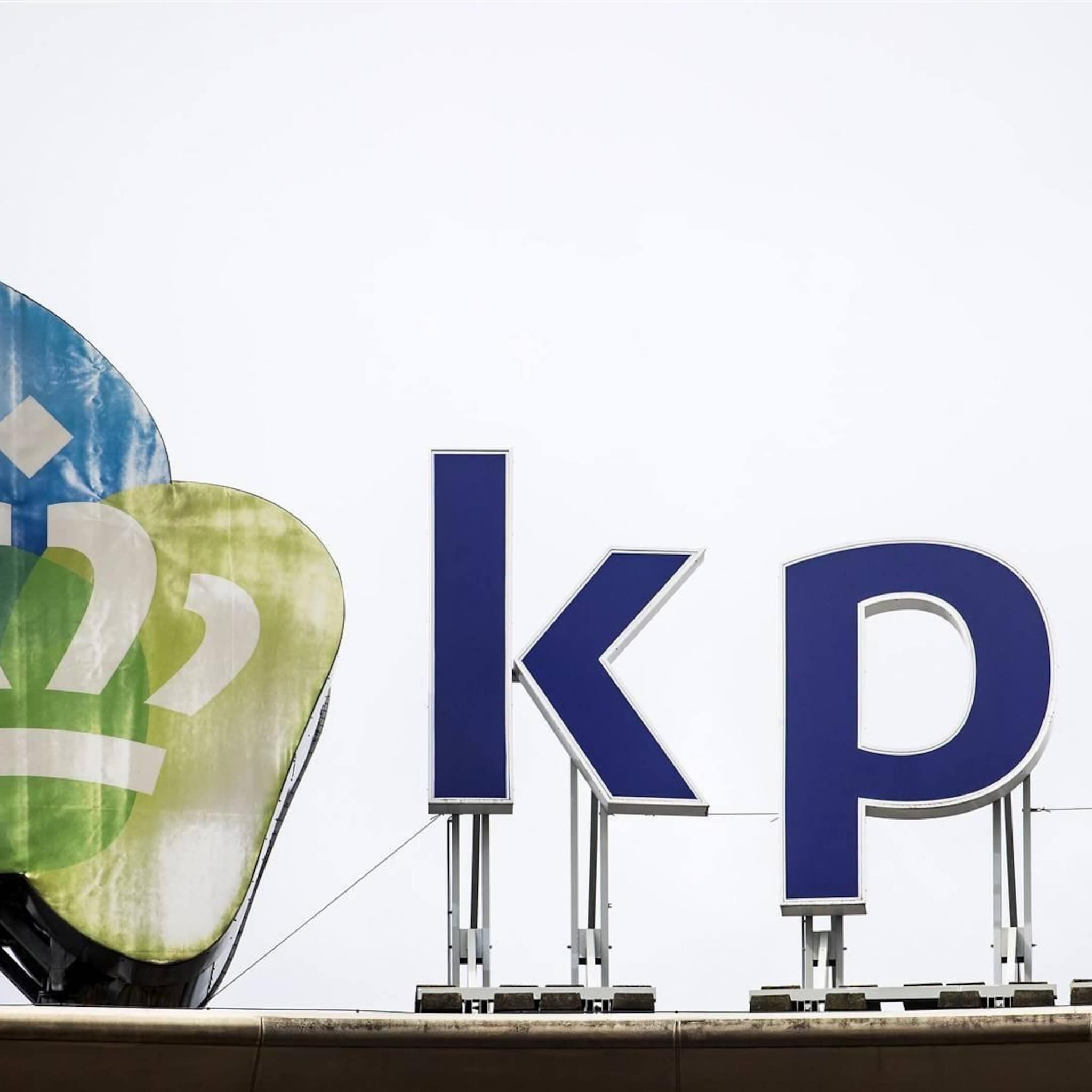 kpn ziet omzet vooral door mobiele klanten stijgen