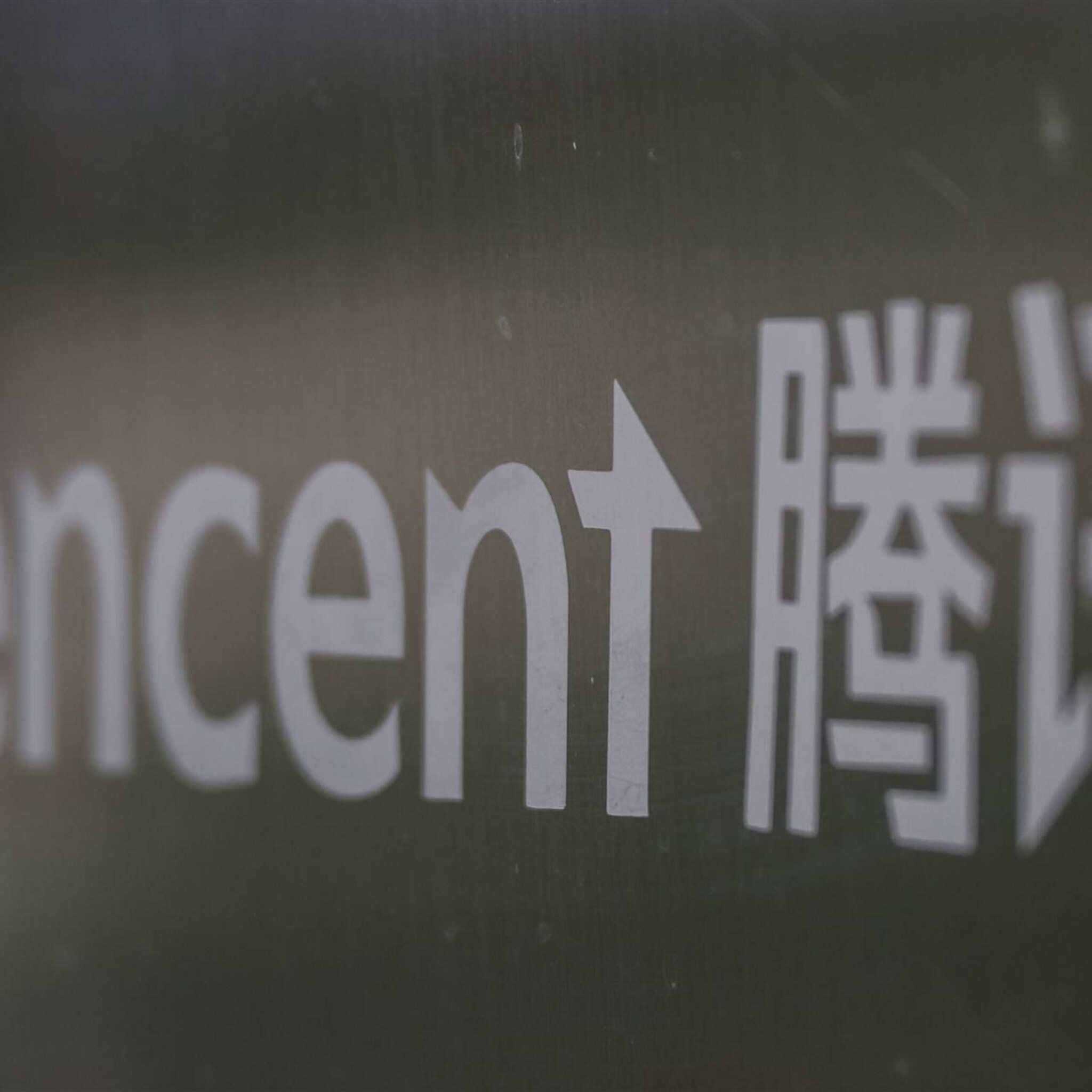 chinese techbedrijven zorgen voor herstel beurs in hongkong