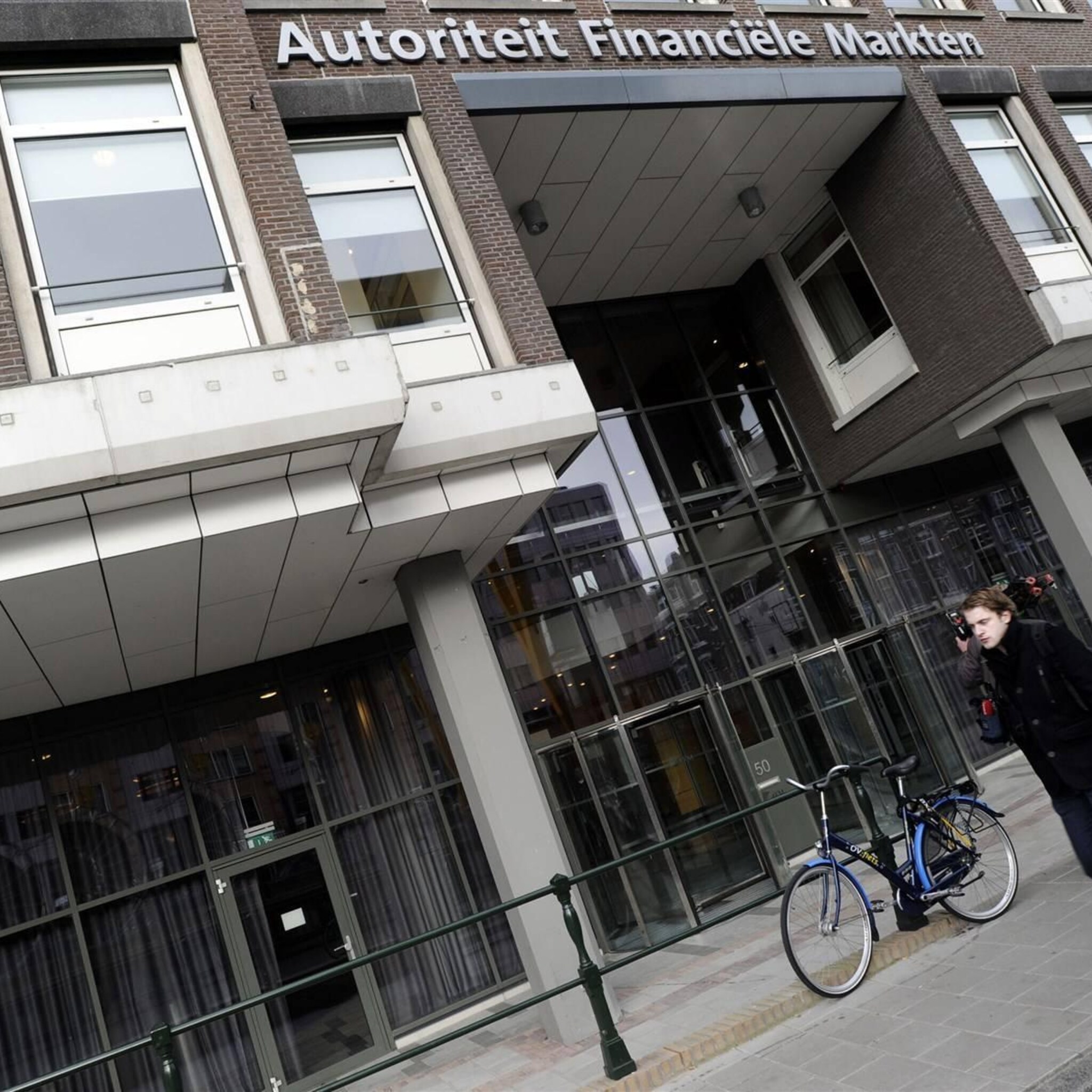 afm wil meer aandacht beleggingsbedrijf voor verdachte transacties