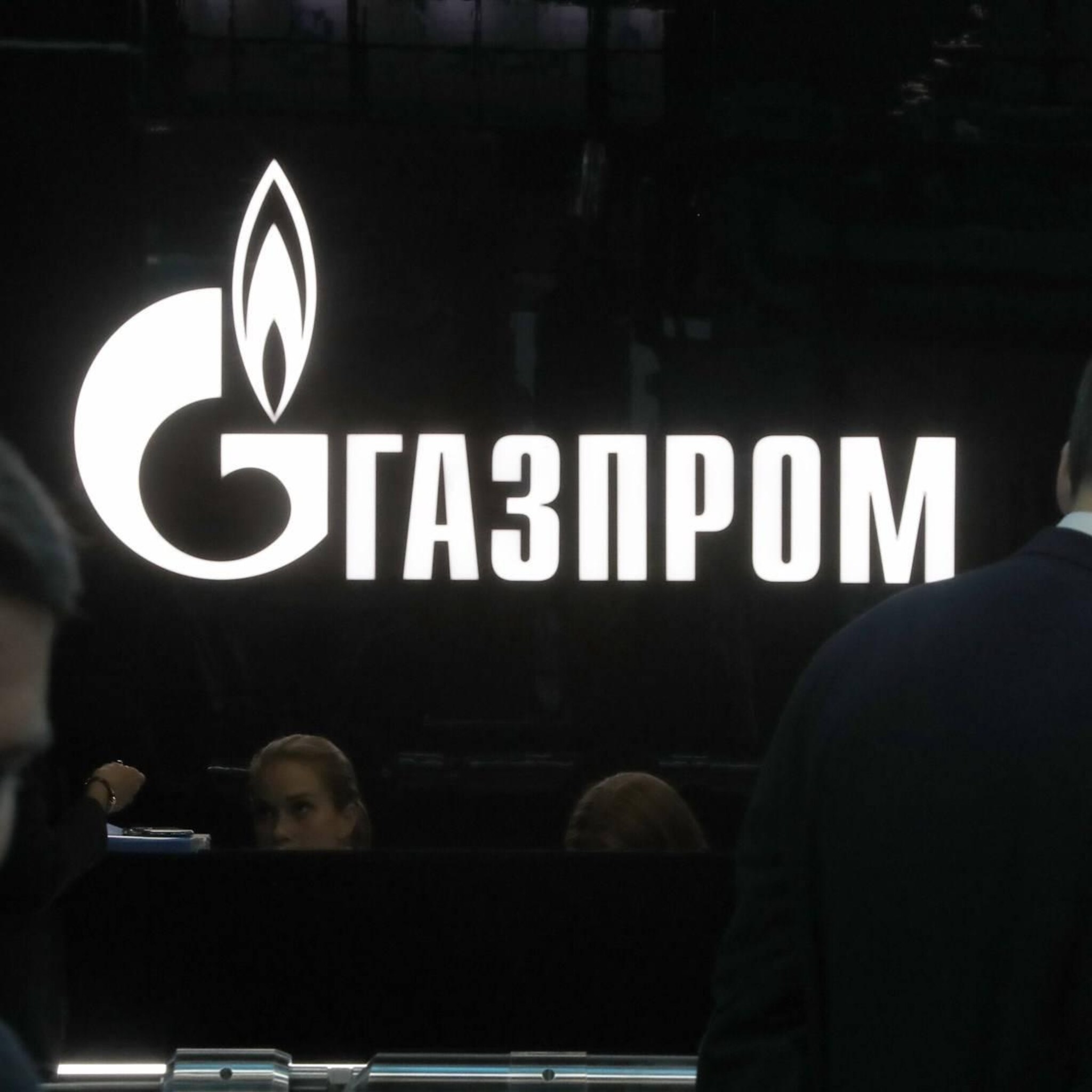 gazprom europa krijgt moeite met vullen gasvoorraden voor winter